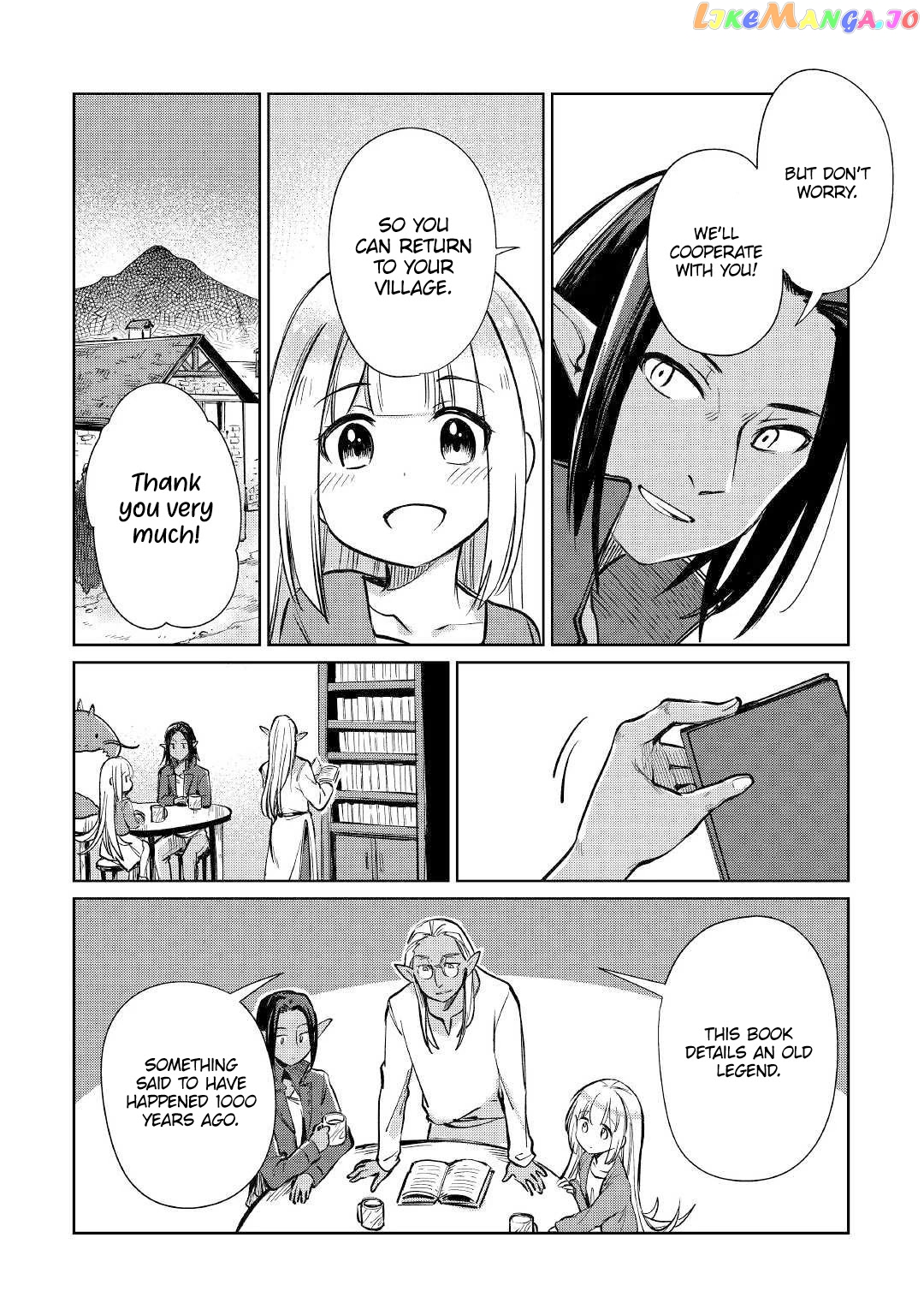 The Former Structural Researcher's Story of Otherworldly Adventure chapter 19 - page 21
