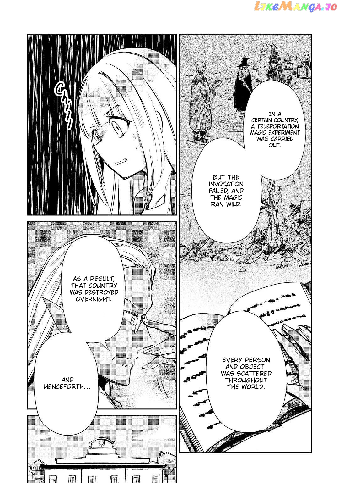 The Former Structural Researcher's Story of Otherworldly Adventure chapter 19 - page 22