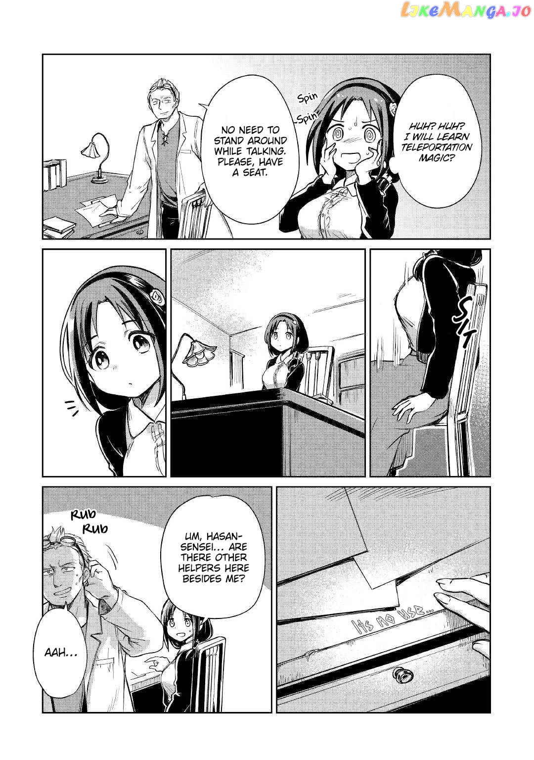 The Former Structural Researcher's Story of Otherworldly Adventure chapter 19 - page 24