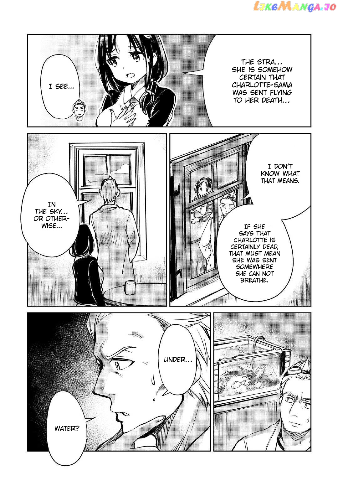 The Former Structural Researcher's Story of Otherworldly Adventure chapter 19 - page 26