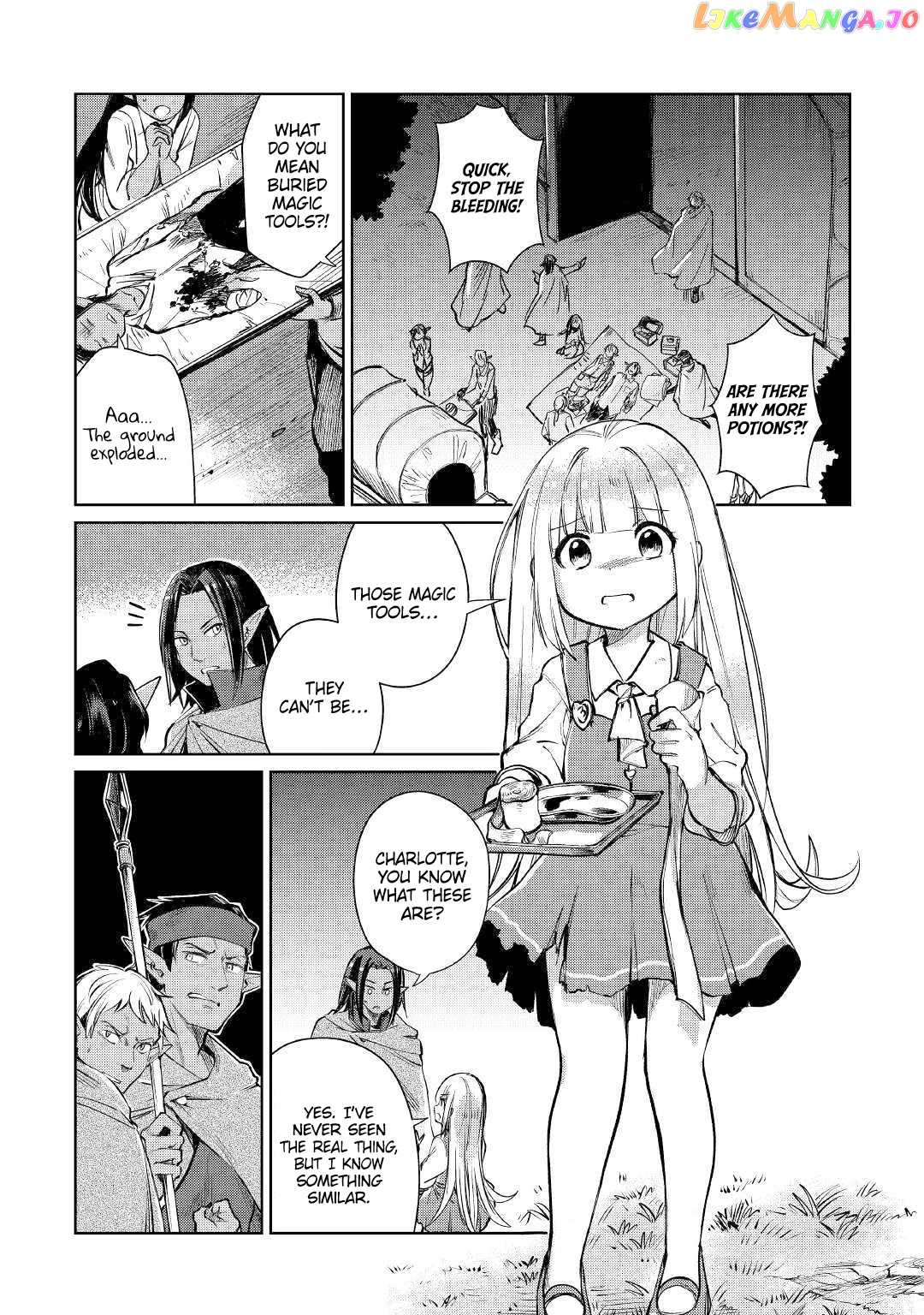 The Former Structural Researcher's Story of Otherworldly Adventure chapter 19 - page 7
