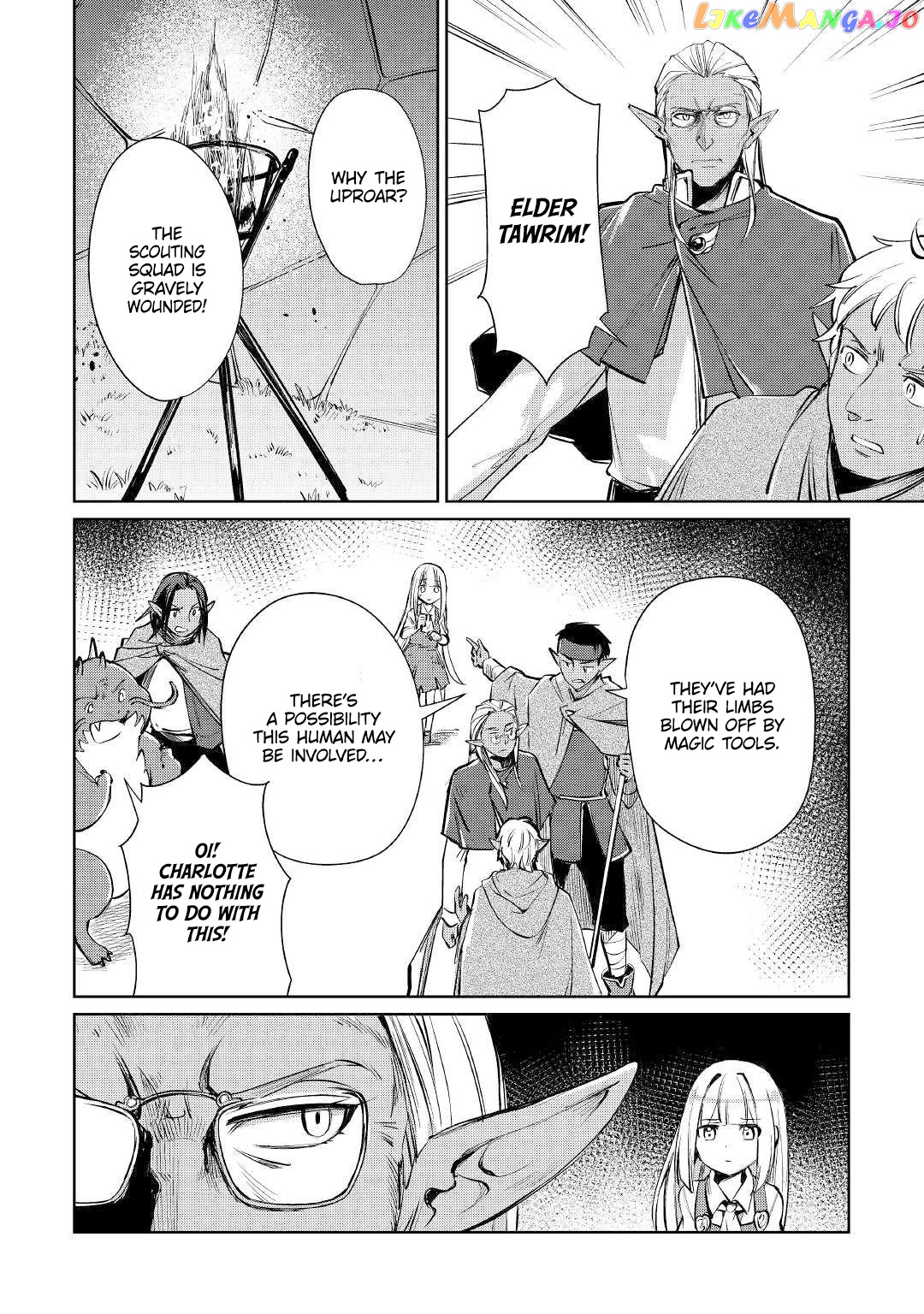 The Former Structural Researcher's Story of Otherworldly Adventure chapter 19 - page 9