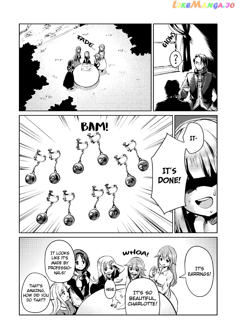 The Former Structural Researcher's Story of Otherworldly Adventure chapter 5 - page 16