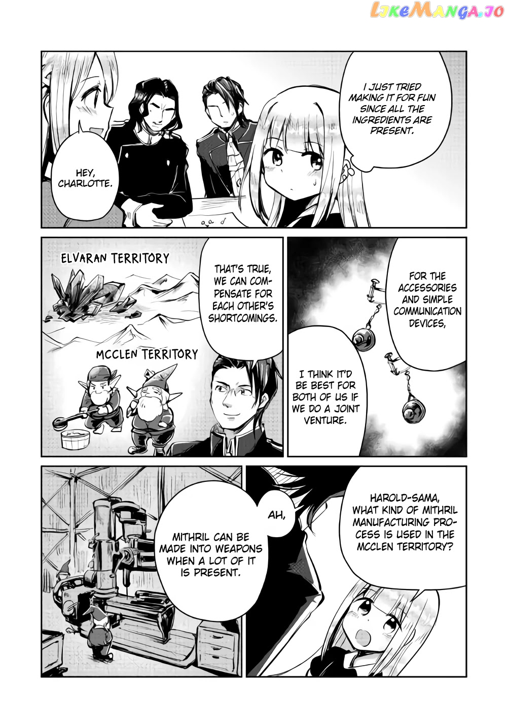 The Former Structural Researcher's Story of Otherworldly Adventure chapter 5 - page 22