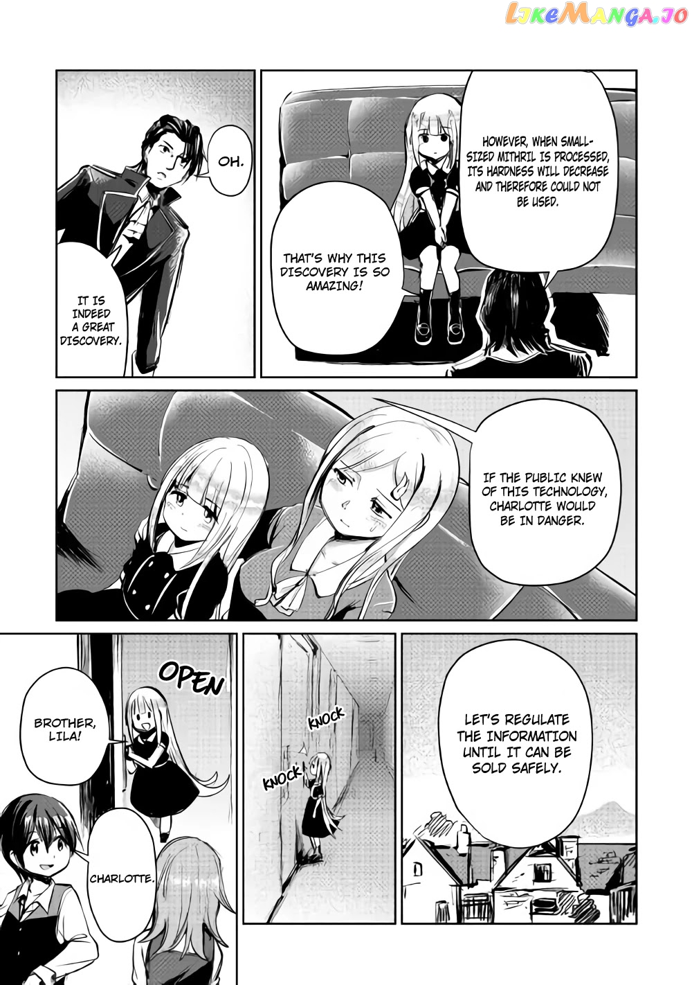 The Former Structural Researcher's Story of Otherworldly Adventure chapter 5 - page 23