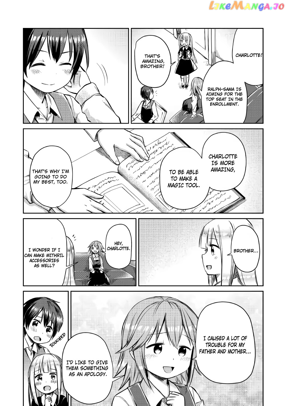 The Former Structural Researcher's Story of Otherworldly Adventure chapter 5 - page 24