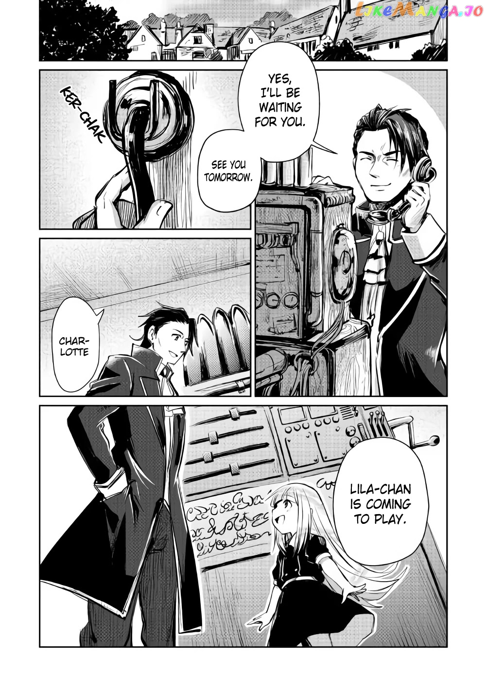 The Former Structural Researcher's Story of Otherworldly Adventure chapter 5 - page 6