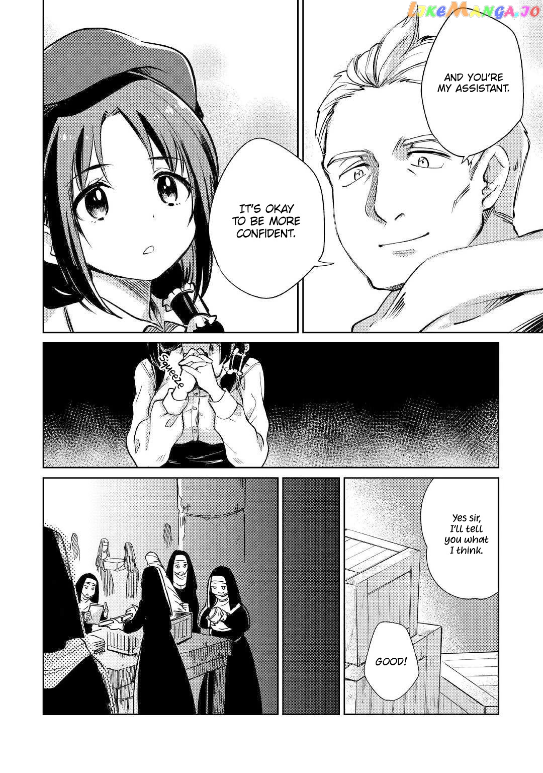 The Former Structural Researcher's Story of Otherworldly Adventure chapter 20 - page 15