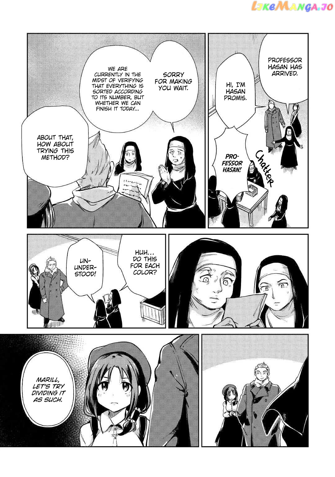 The Former Structural Researcher's Story of Otherworldly Adventure chapter 20 - page 16
