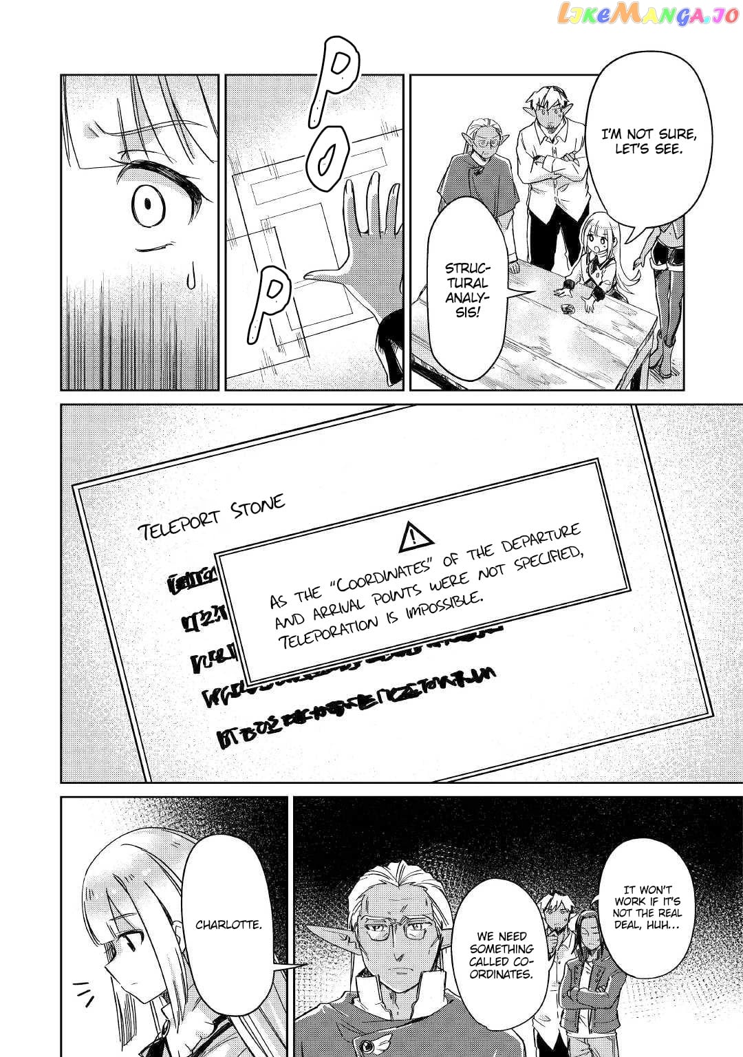The Former Structural Researcher's Story of Otherworldly Adventure chapter 20 - page 33