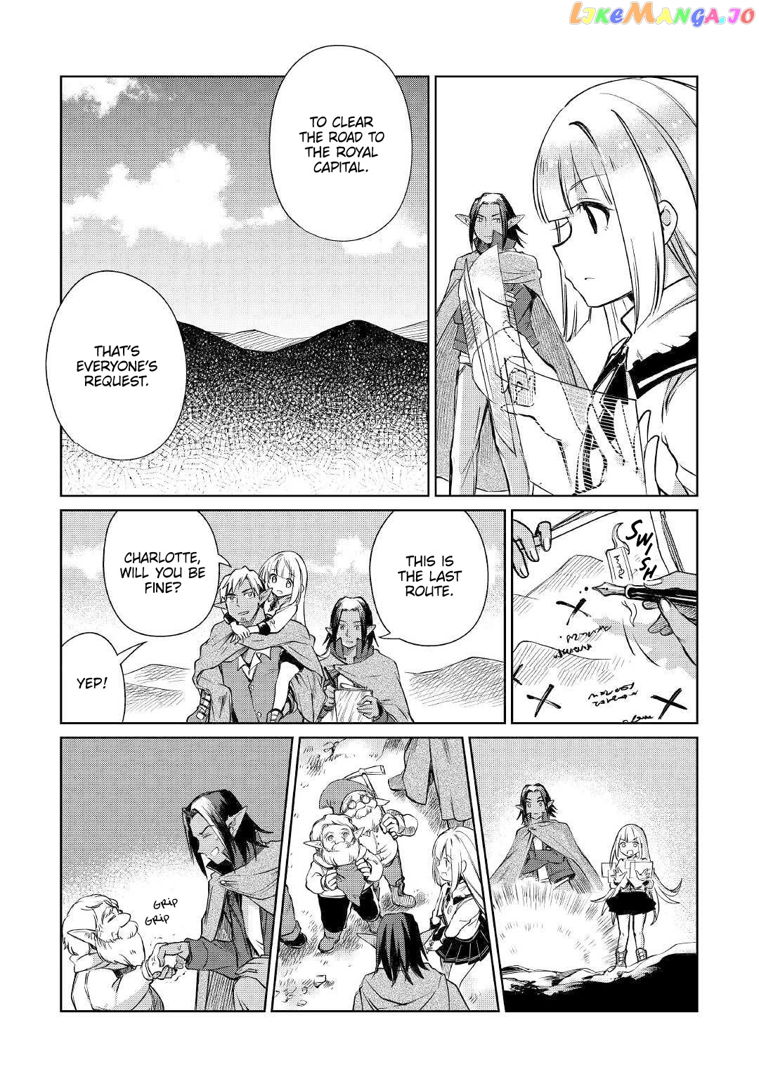 The Former Structural Researcher's Story of Otherworldly Adventure chapter 20 - page 8