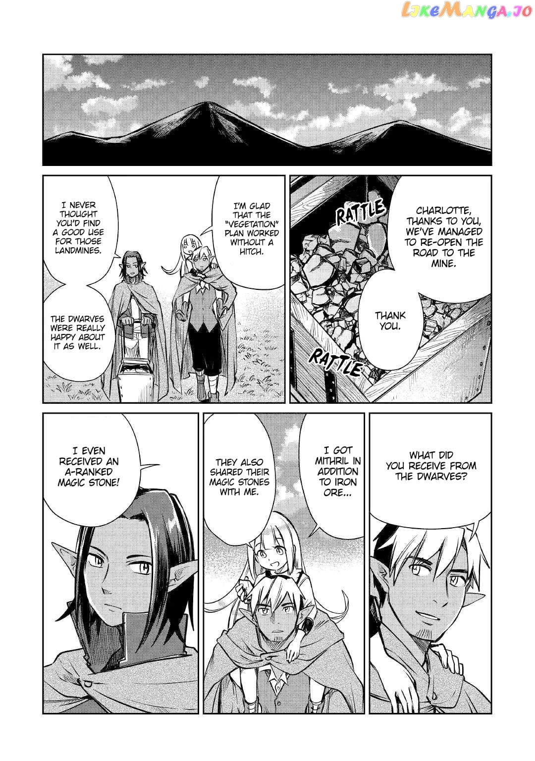 The Former Structural Researcher's Story of Otherworldly Adventure chapter 20 - page 9