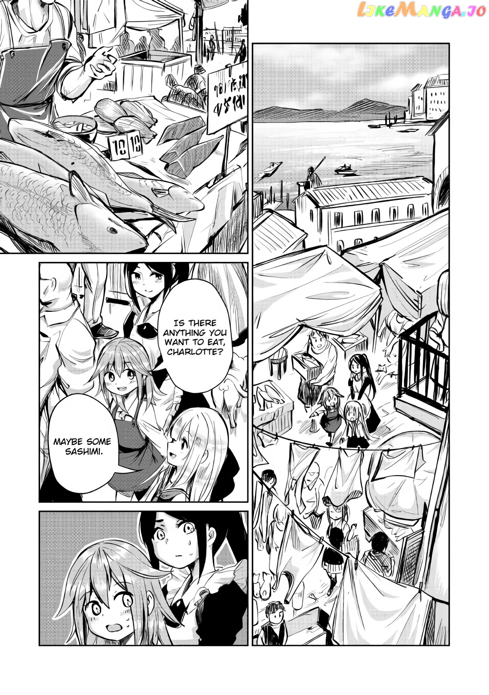 The Former Structural Researcher's Story of Otherworldly Adventure chapter 6 - page 11