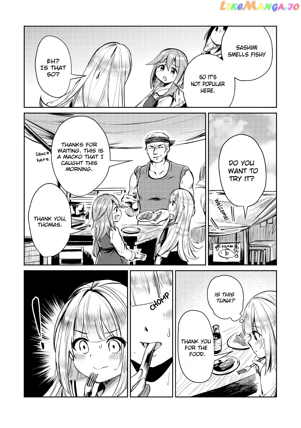 The Former Structural Researcher's Story of Otherworldly Adventure chapter 6 - page 12