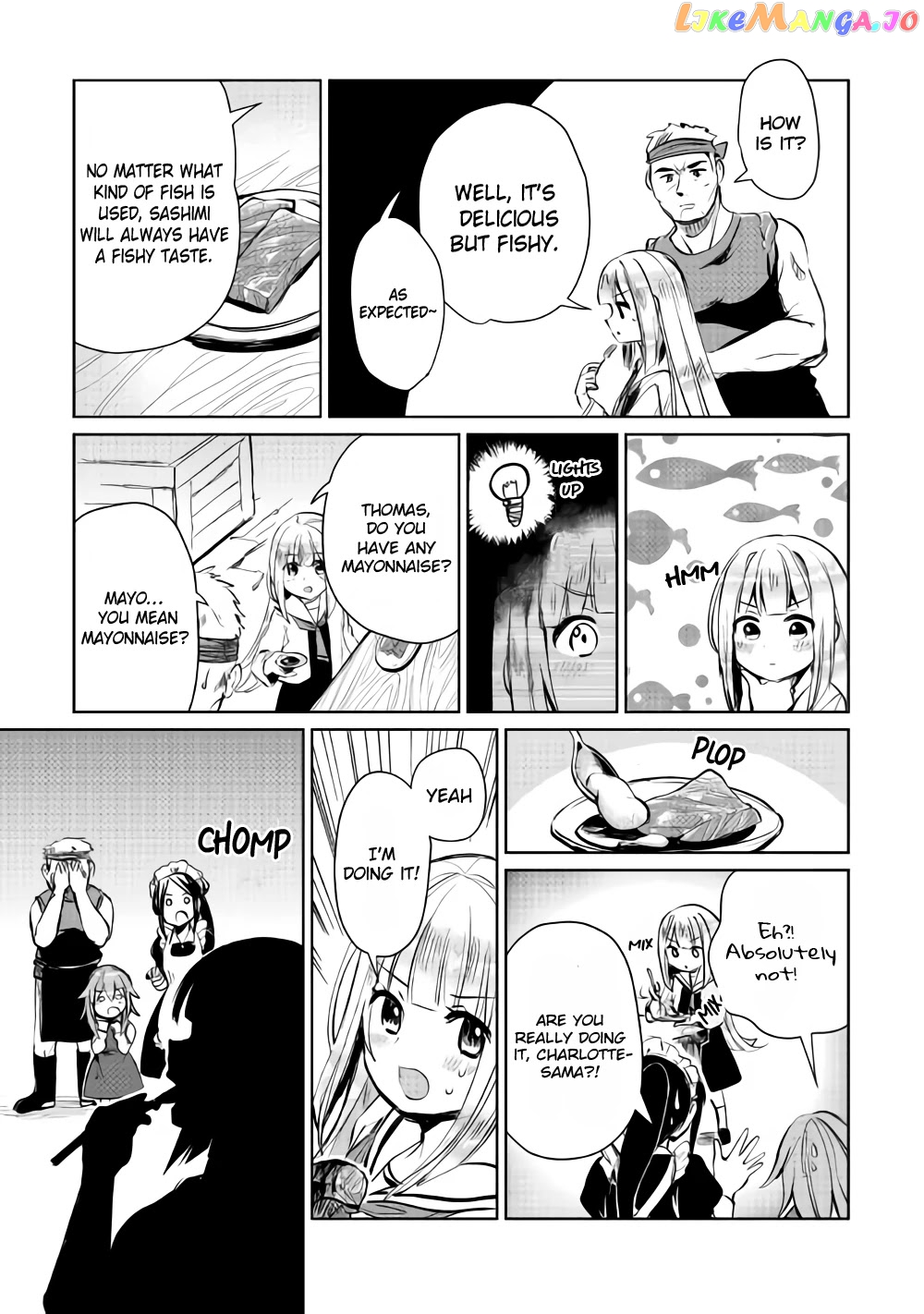 The Former Structural Researcher's Story of Otherworldly Adventure chapter 6 - page 13