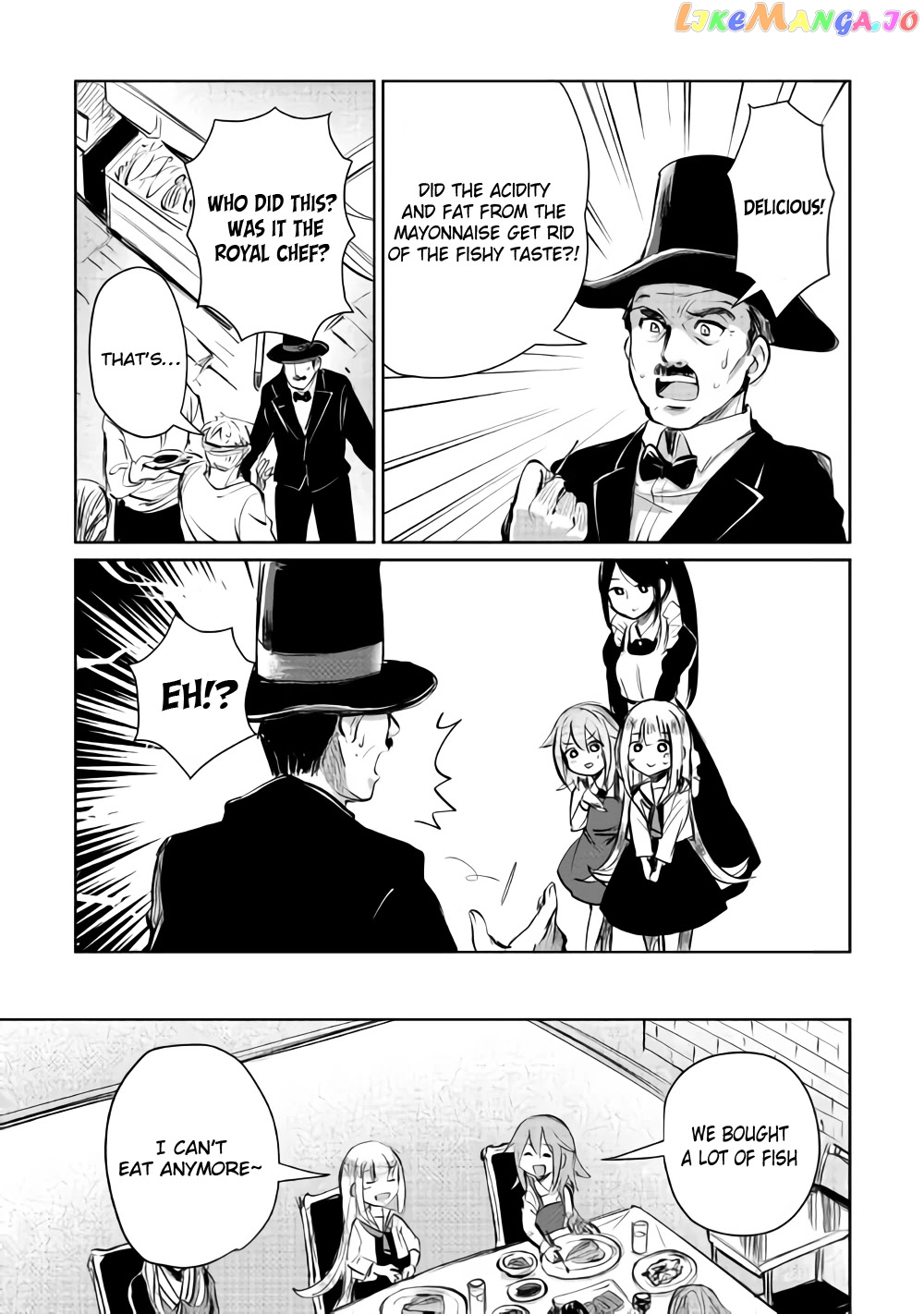 The Former Structural Researcher's Story of Otherworldly Adventure chapter 6 - page 15