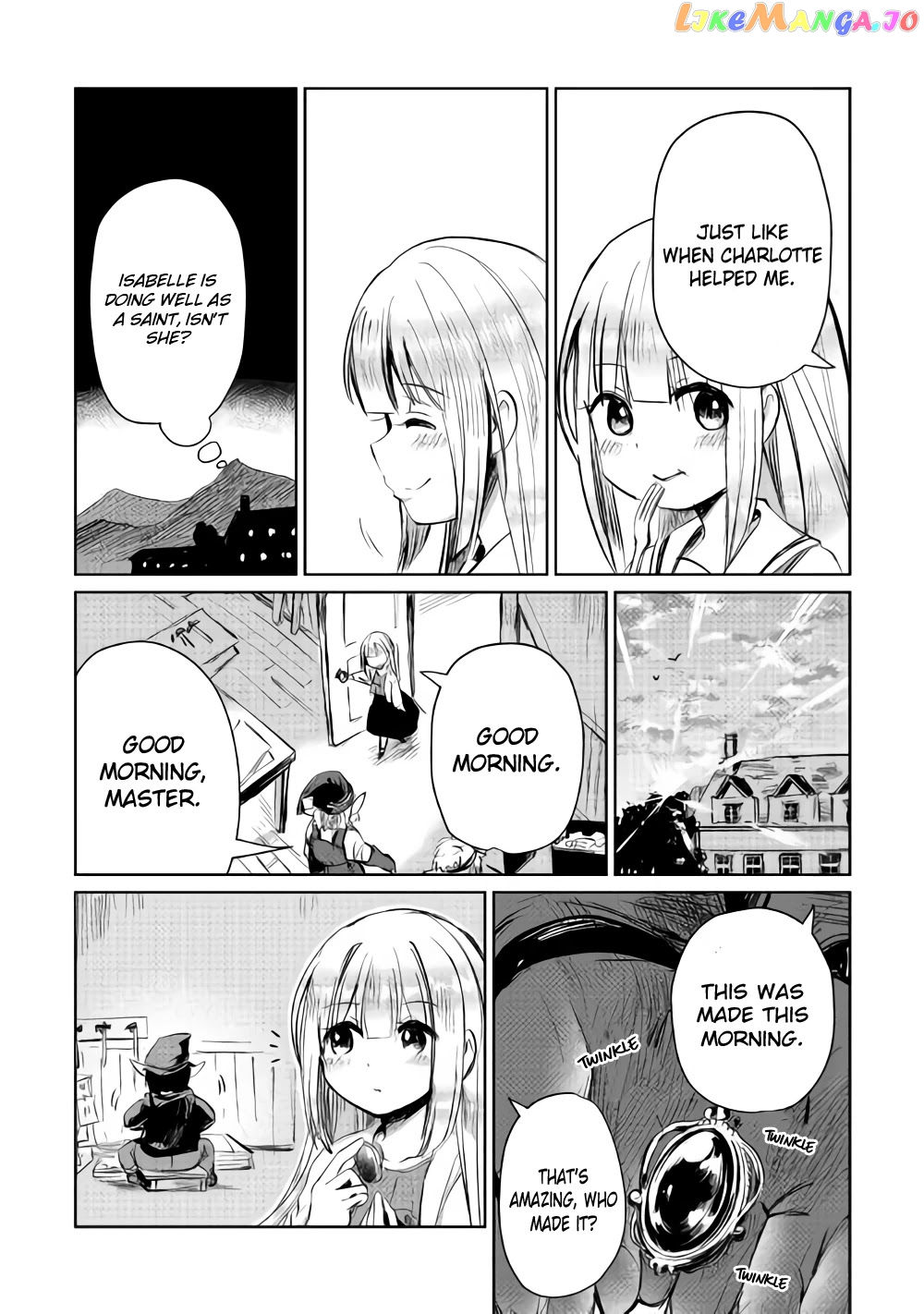 The Former Structural Researcher's Story of Otherworldly Adventure chapter 6 - page 17