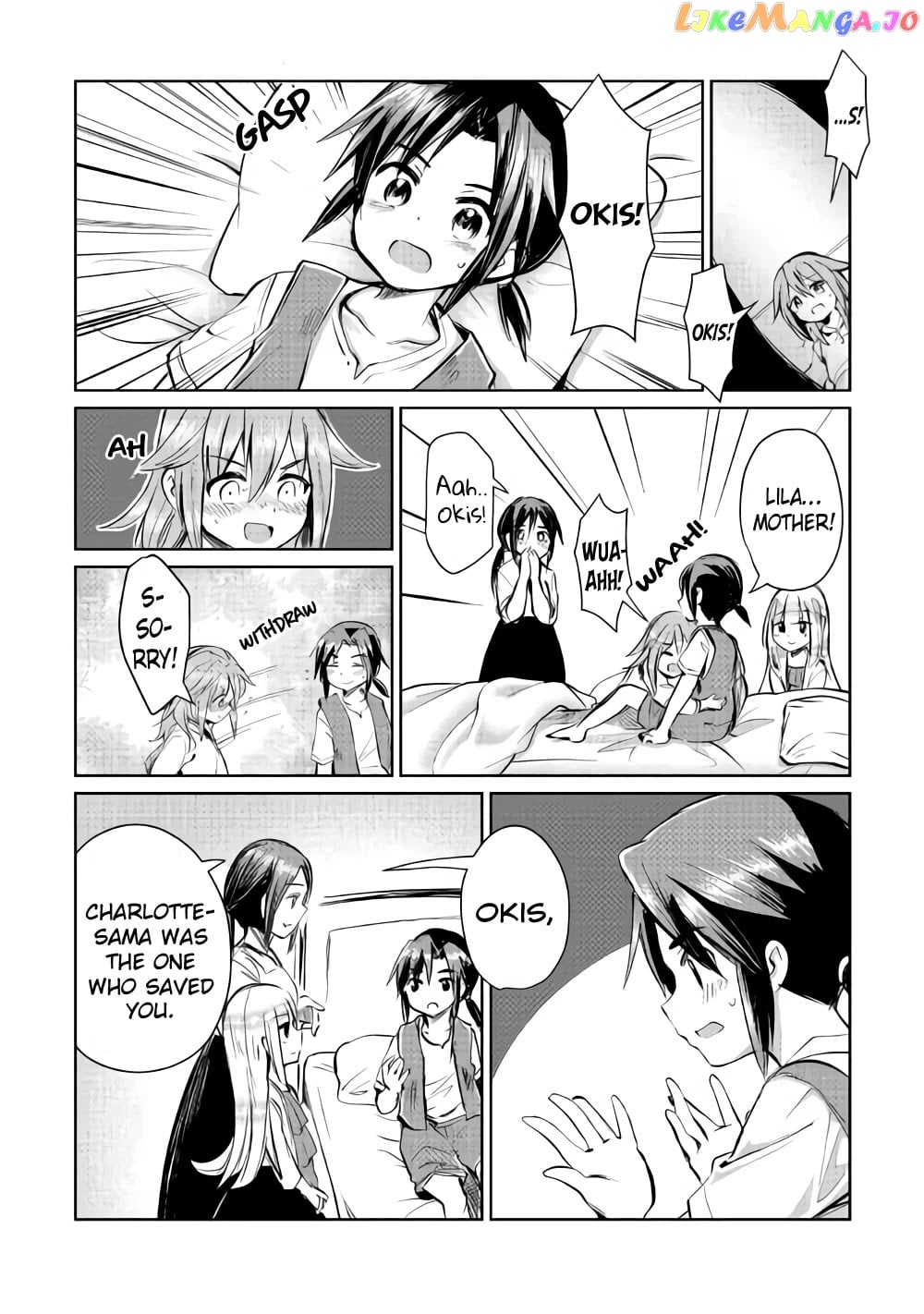 The Former Structural Researcher's Story of Otherworldly Adventure chapter 6 - page 26