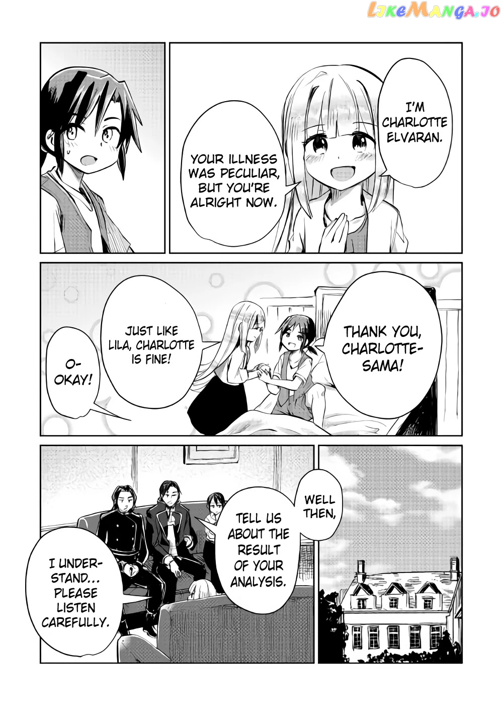 The Former Structural Researcher's Story of Otherworldly Adventure chapter 6 - page 27