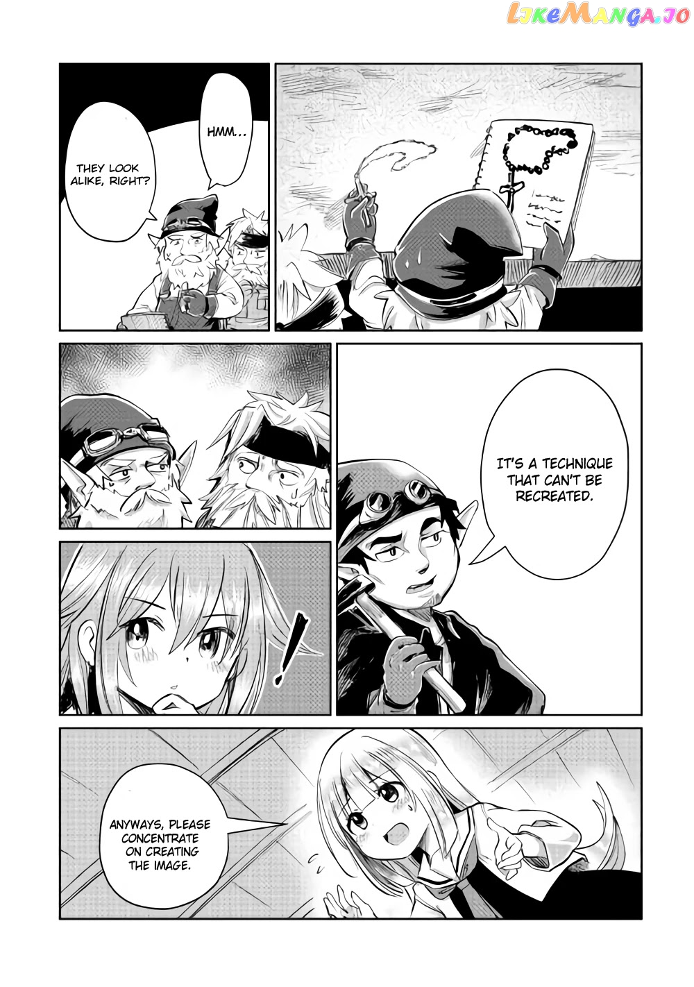 The Former Structural Researcher's Story of Otherworldly Adventure chapter 6 - page 8