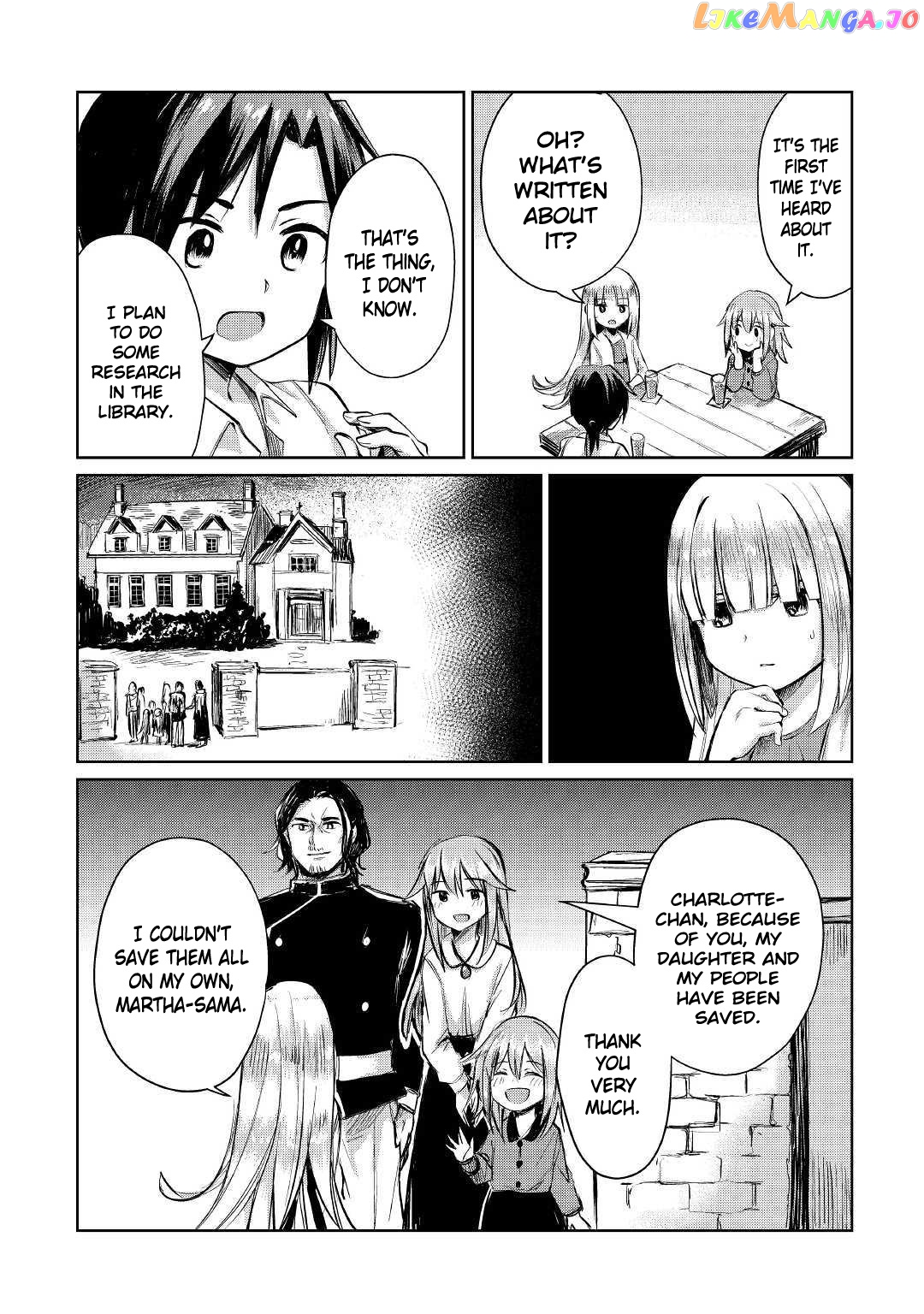 The Former Structural Researcher's Story of Otherworldly Adventure chapter 7 - page 11