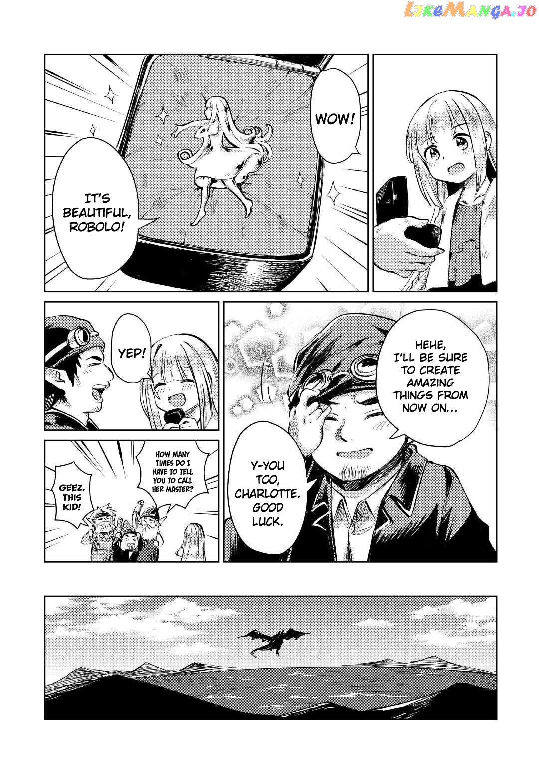 The Former Structural Researcher's Story of Otherworldly Adventure chapter 7 - page 13