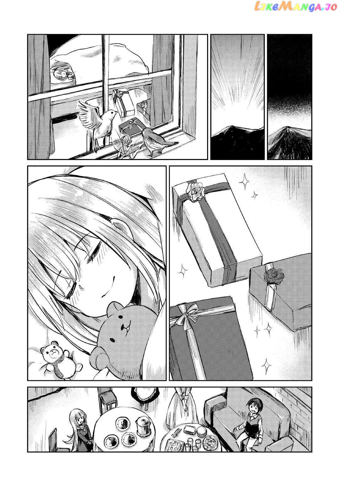 The Former Structural Researcher's Story of Otherworldly Adventure chapter 7 - page 22