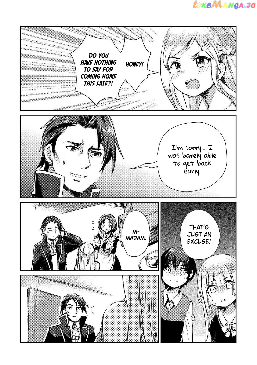 The Former Structural Researcher's Story of Otherworldly Adventure chapter 7 - page 27