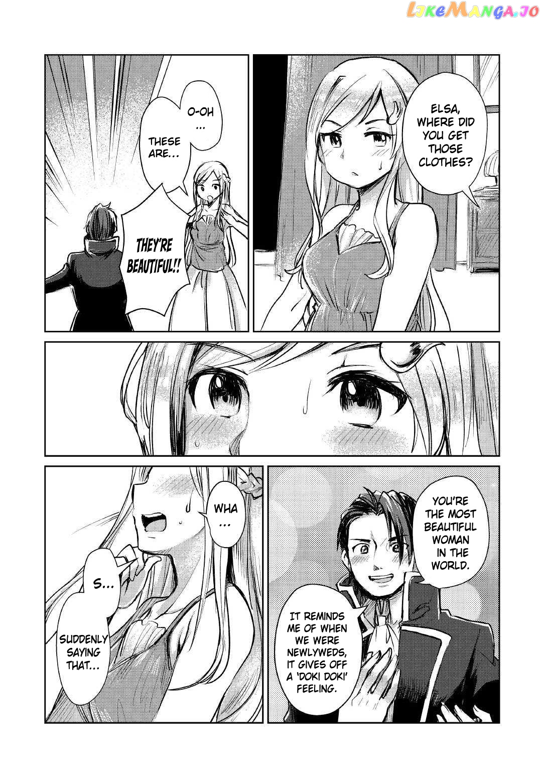The Former Structural Researcher's Story of Otherworldly Adventure chapter 7 - page 28