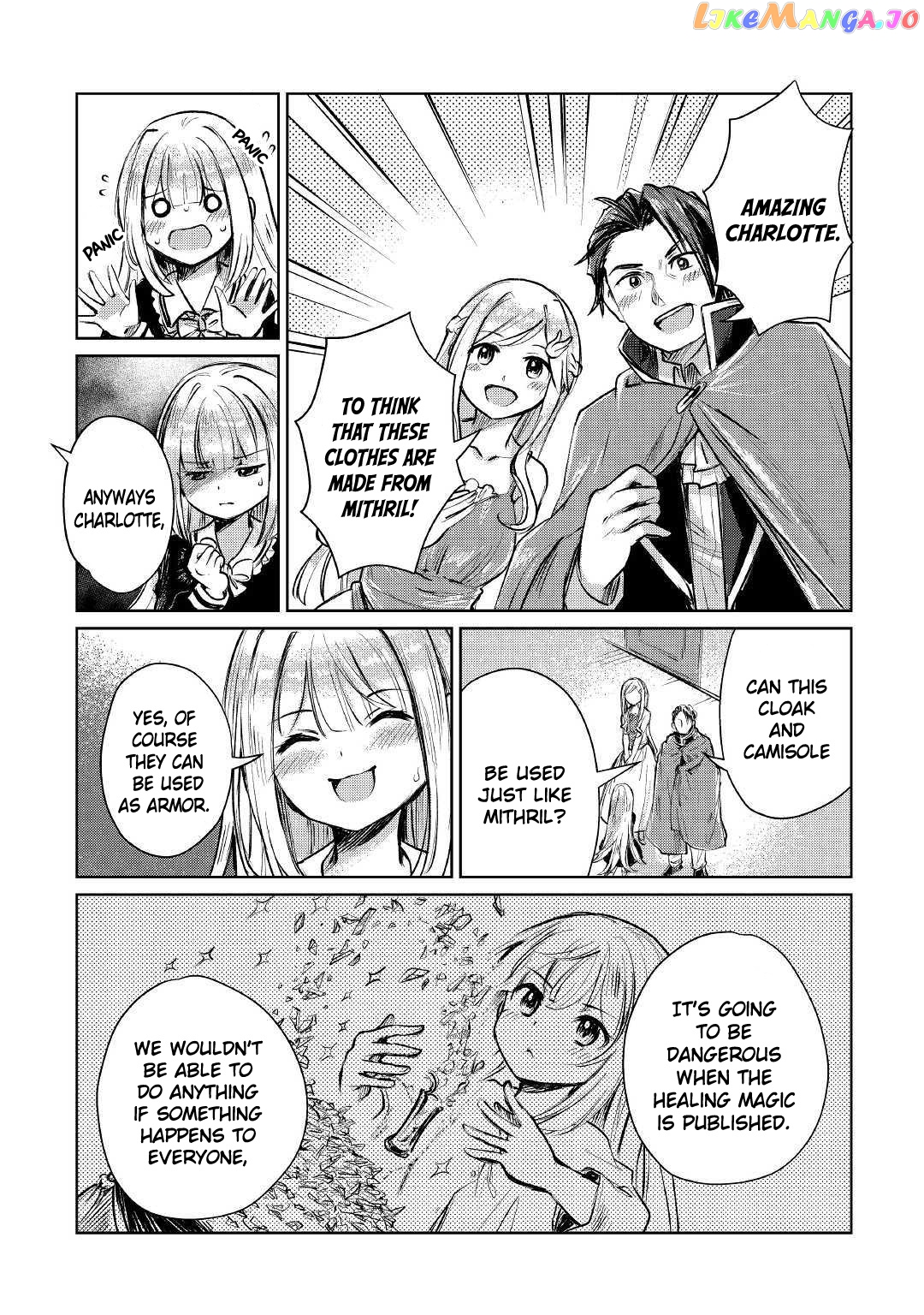 The Former Structural Researcher's Story of Otherworldly Adventure chapter 7 - page 33