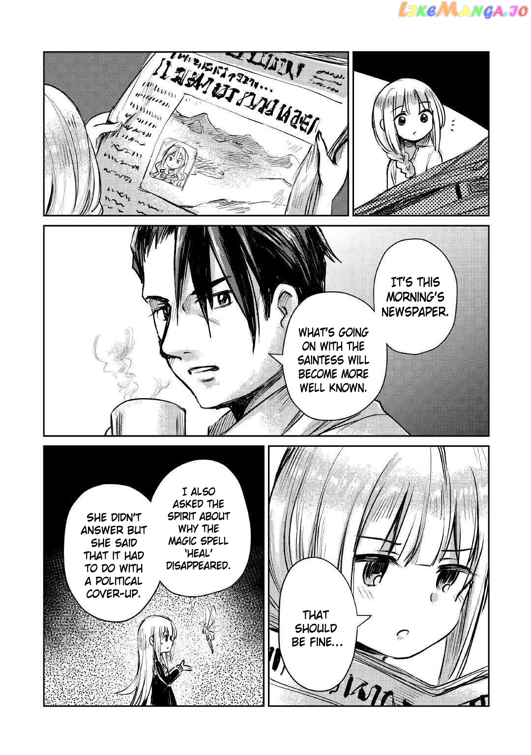 The Former Structural Researcher's Story of Otherworldly Adventure chapter 7 - page 37