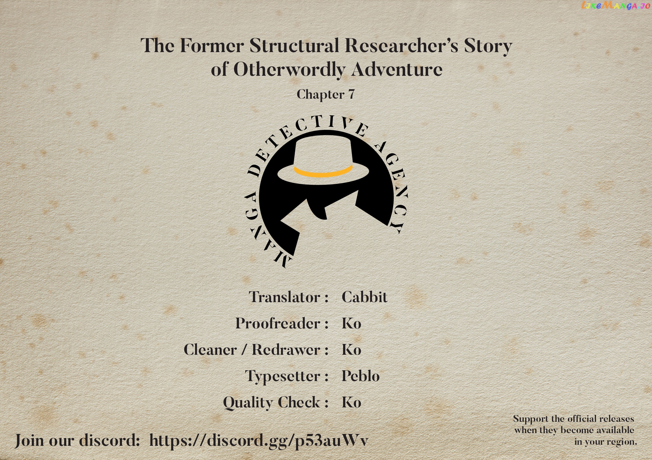 The Former Structural Researcher's Story of Otherworldly Adventure chapter 7 - page 42