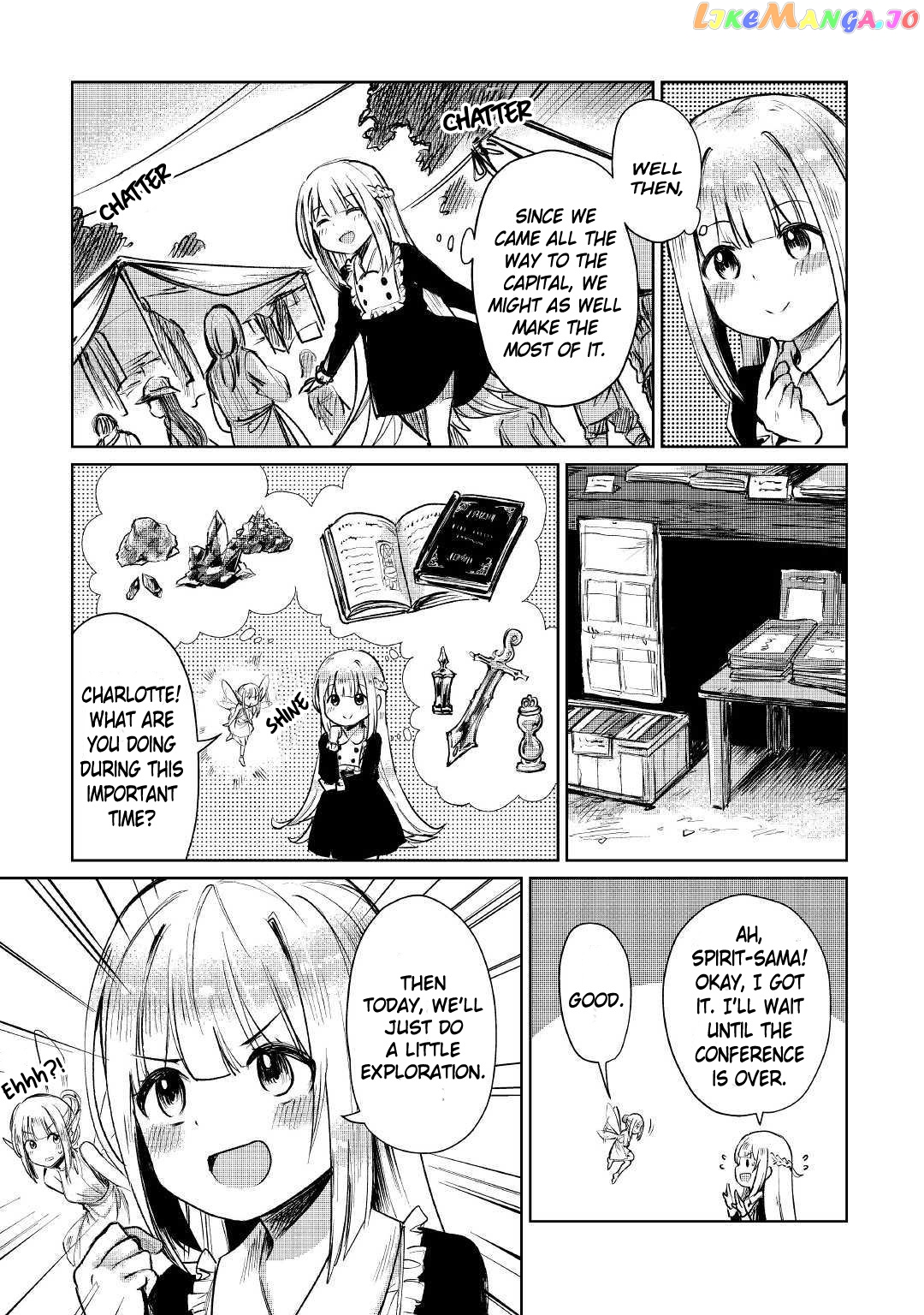The Former Structural Researcher's Story of Otherworldly Adventure chapter 8 - page 14
