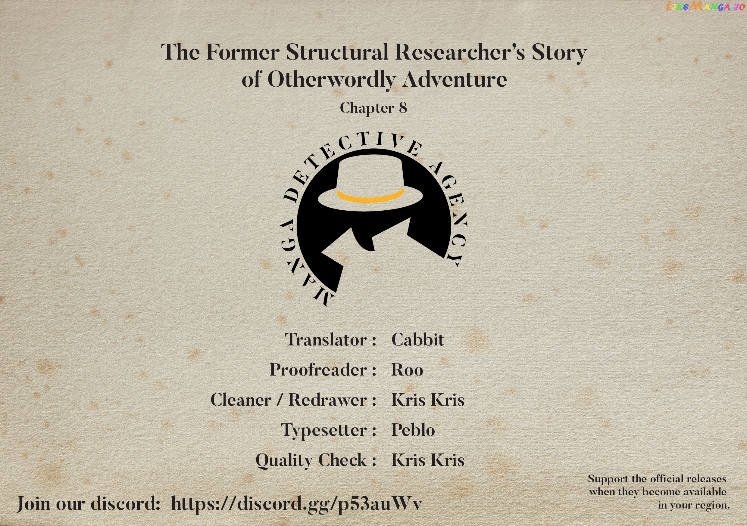 The Former Structural Researcher's Story of Otherworldly Adventure chapter 8 - page 22