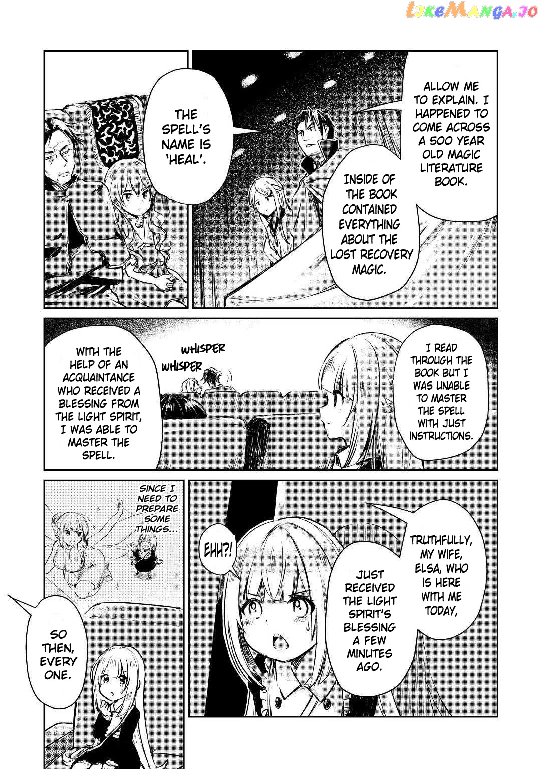 The Former Structural Researcher's Story of Otherworldly Adventure chapter 9 - page 20