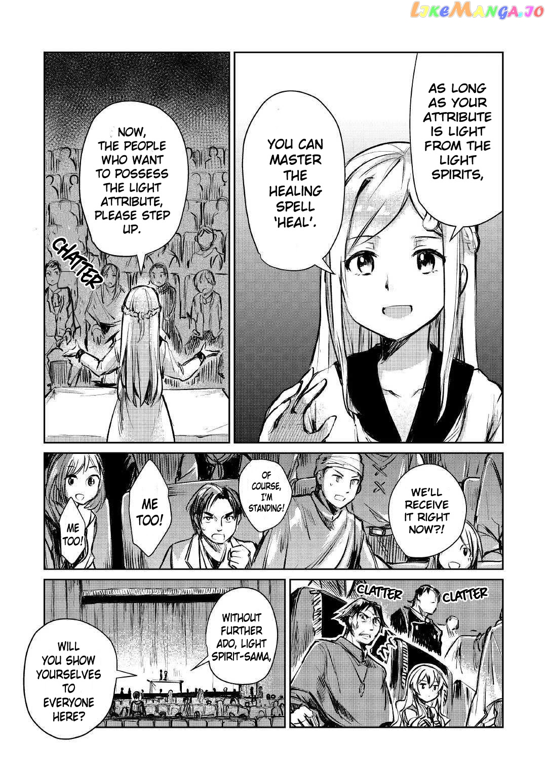 The Former Structural Researcher's Story of Otherworldly Adventure chapter 9 - page 22