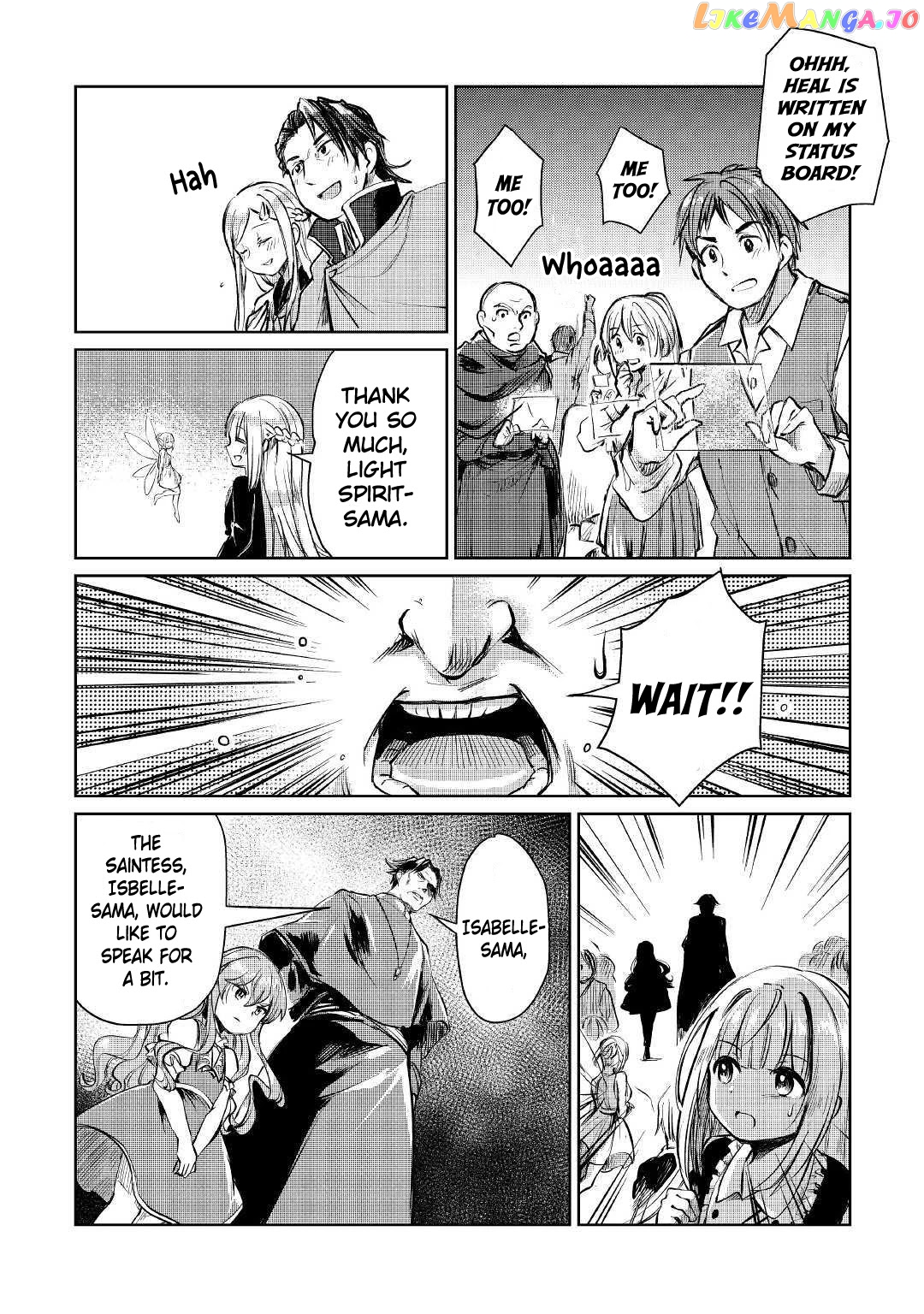 The Former Structural Researcher's Story of Otherworldly Adventure chapter 9 - page 25