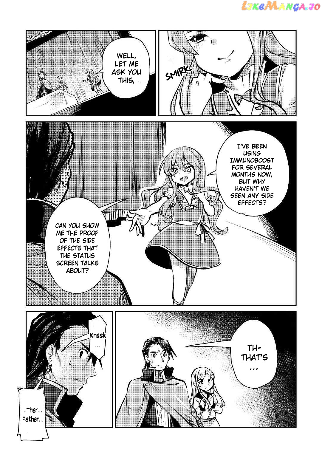 The Former Structural Researcher's Story of Otherworldly Adventure chapter 9 - page 32