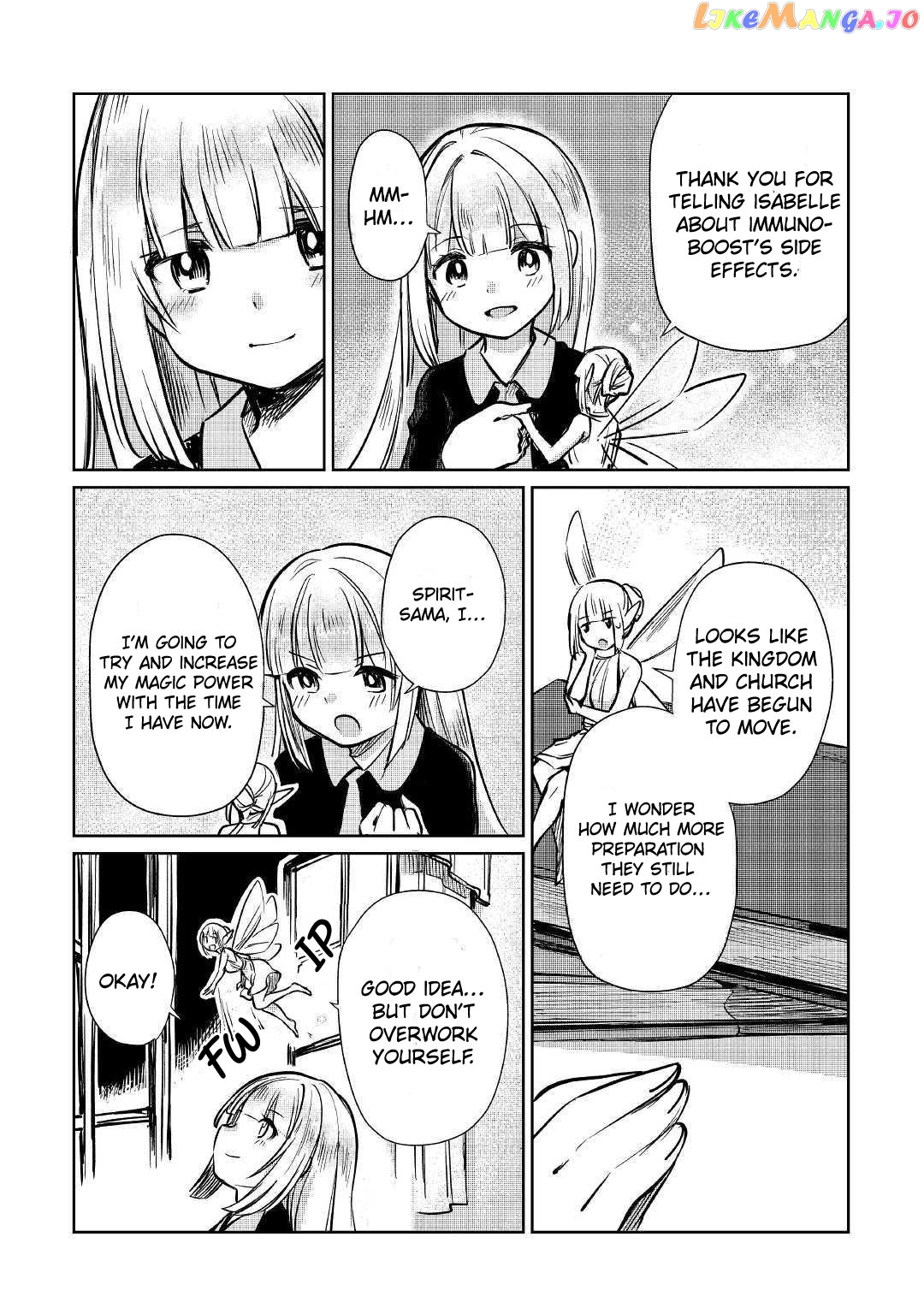The Former Structural Researcher's Story of Otherworldly Adventure chapter 10 - page 17