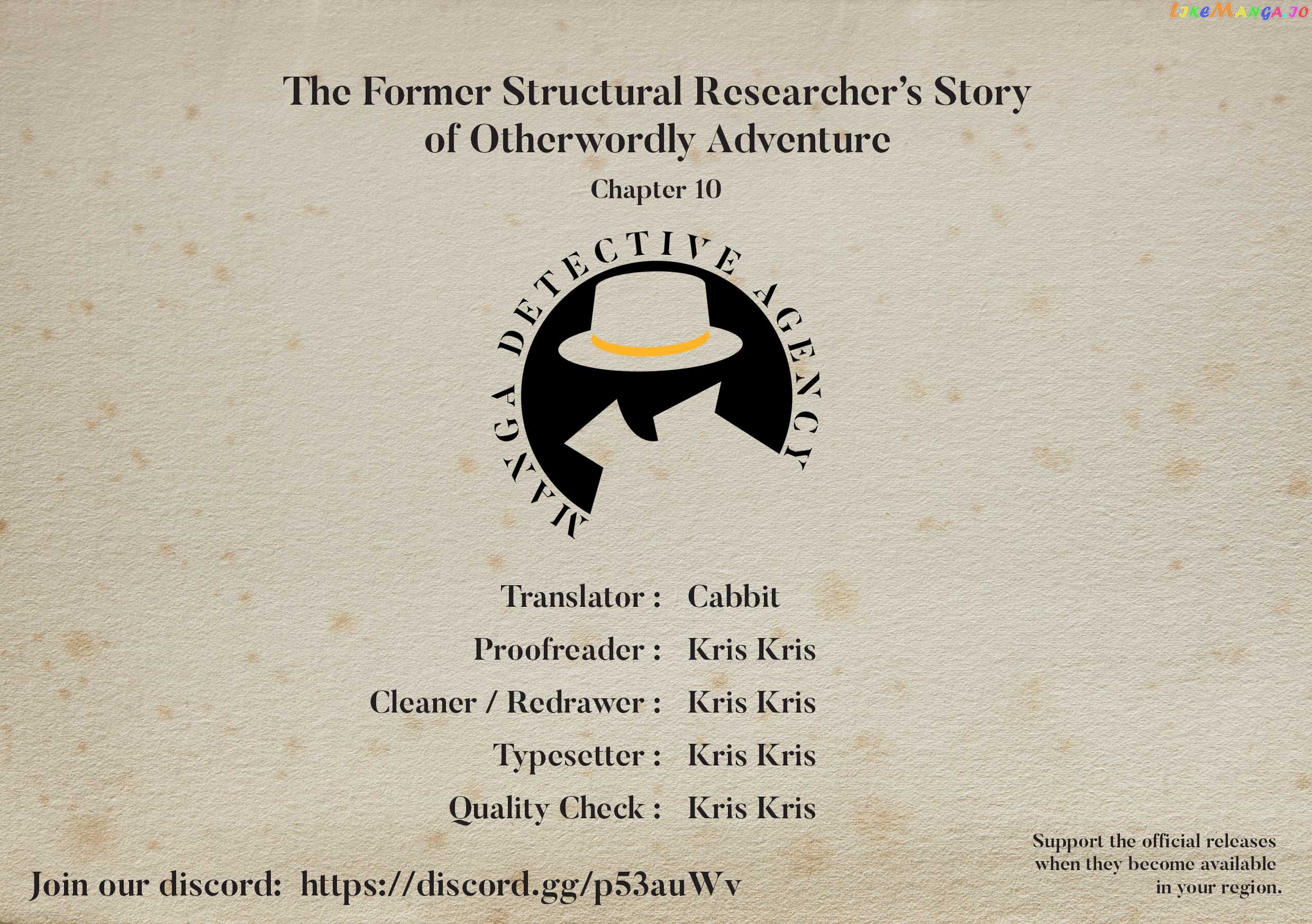 The Former Structural Researcher's Story of Otherworldly Adventure chapter 10 - page 34
