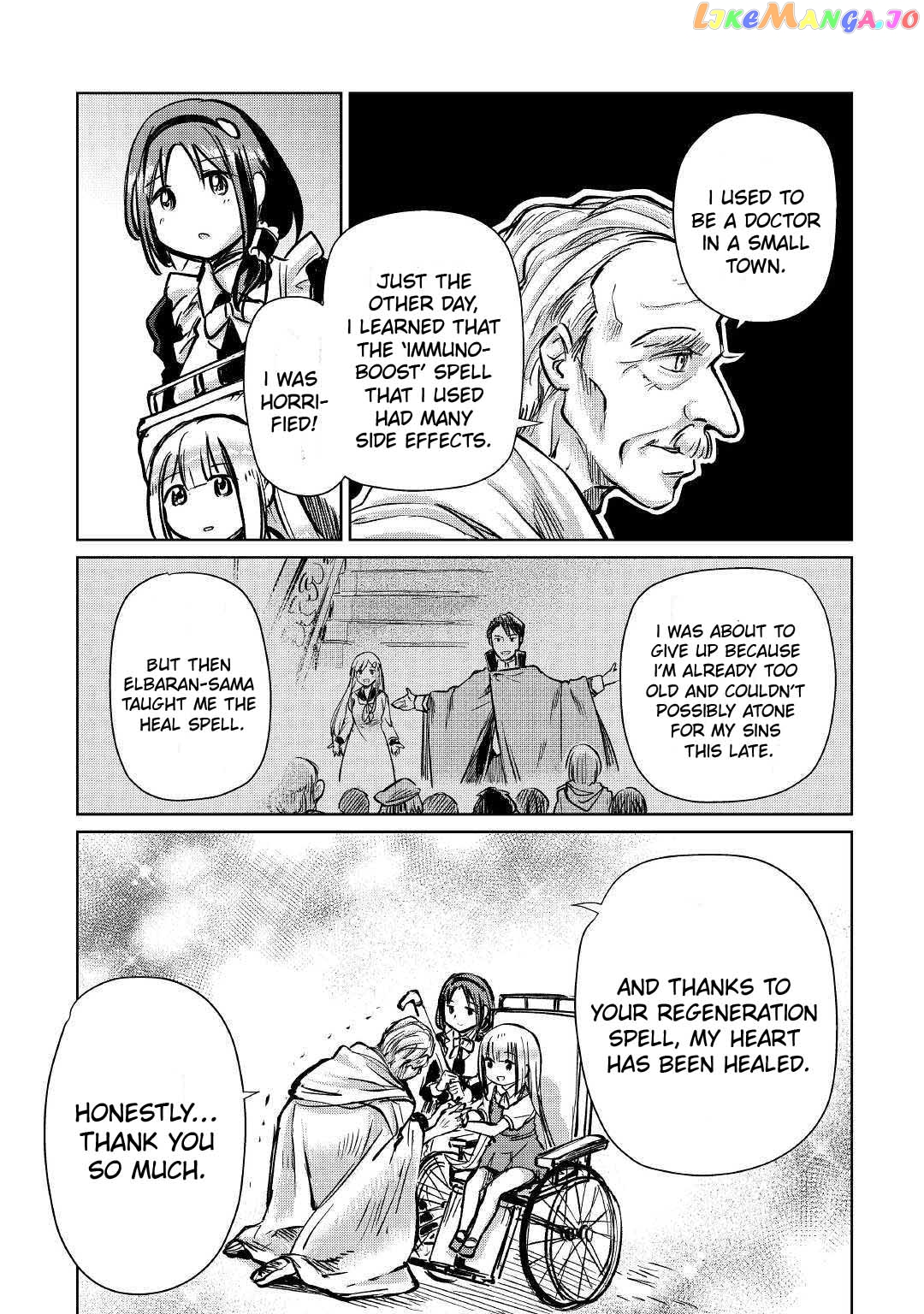 The Former Structural Researcher's Story of Otherworldly Adventure chapter 11 - page 14
