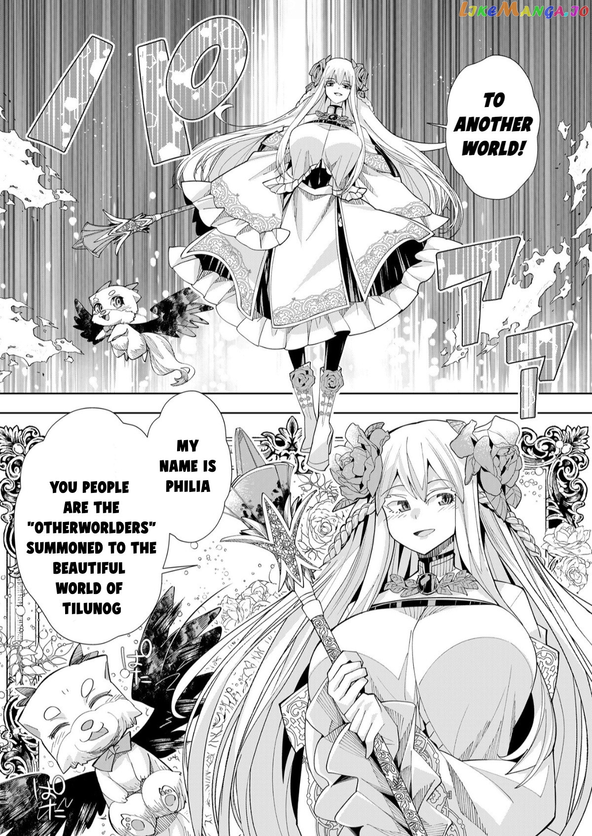 Welcome To Another World, Now Then, Please Die chapter 1 - page 22