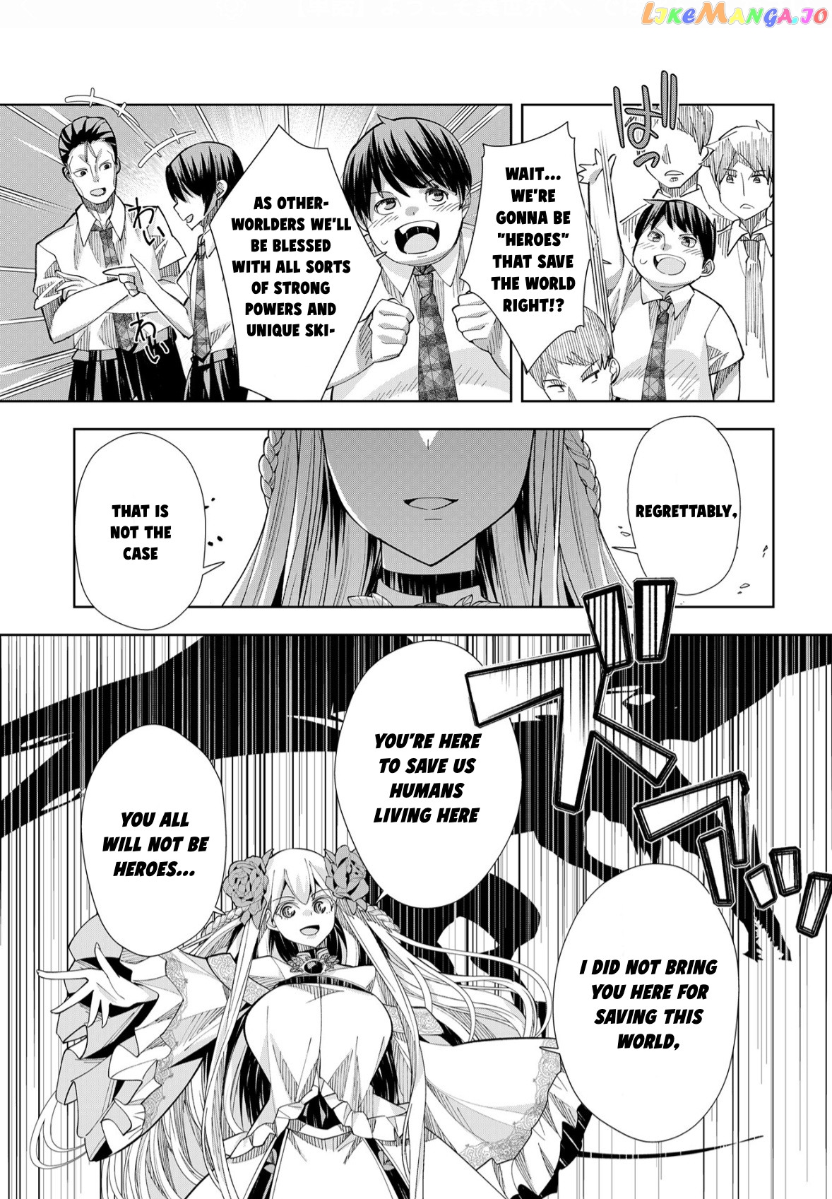 Welcome To Another World, Now Then, Please Die chapter 1 - page 25