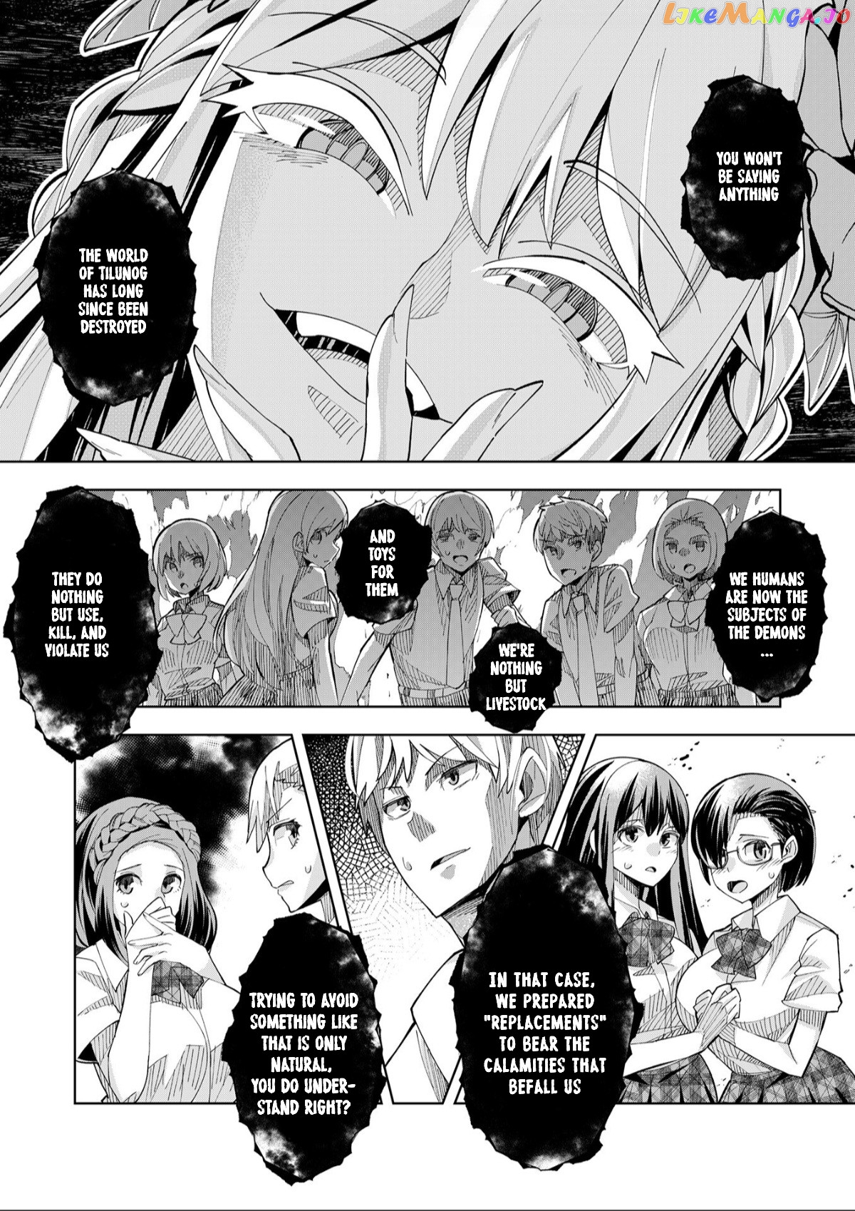 Welcome To Another World, Now Then, Please Die chapter 1 - page 27