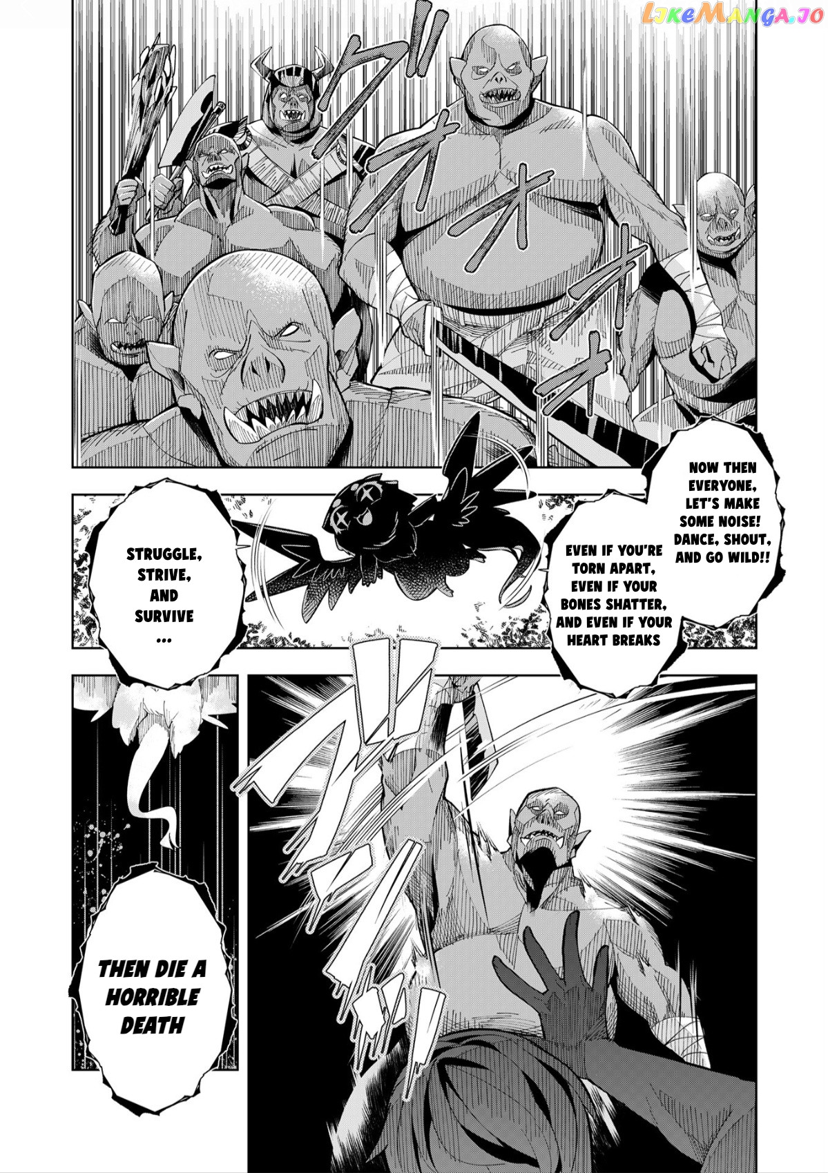 Welcome To Another World, Now Then, Please Die chapter 1 - page 34