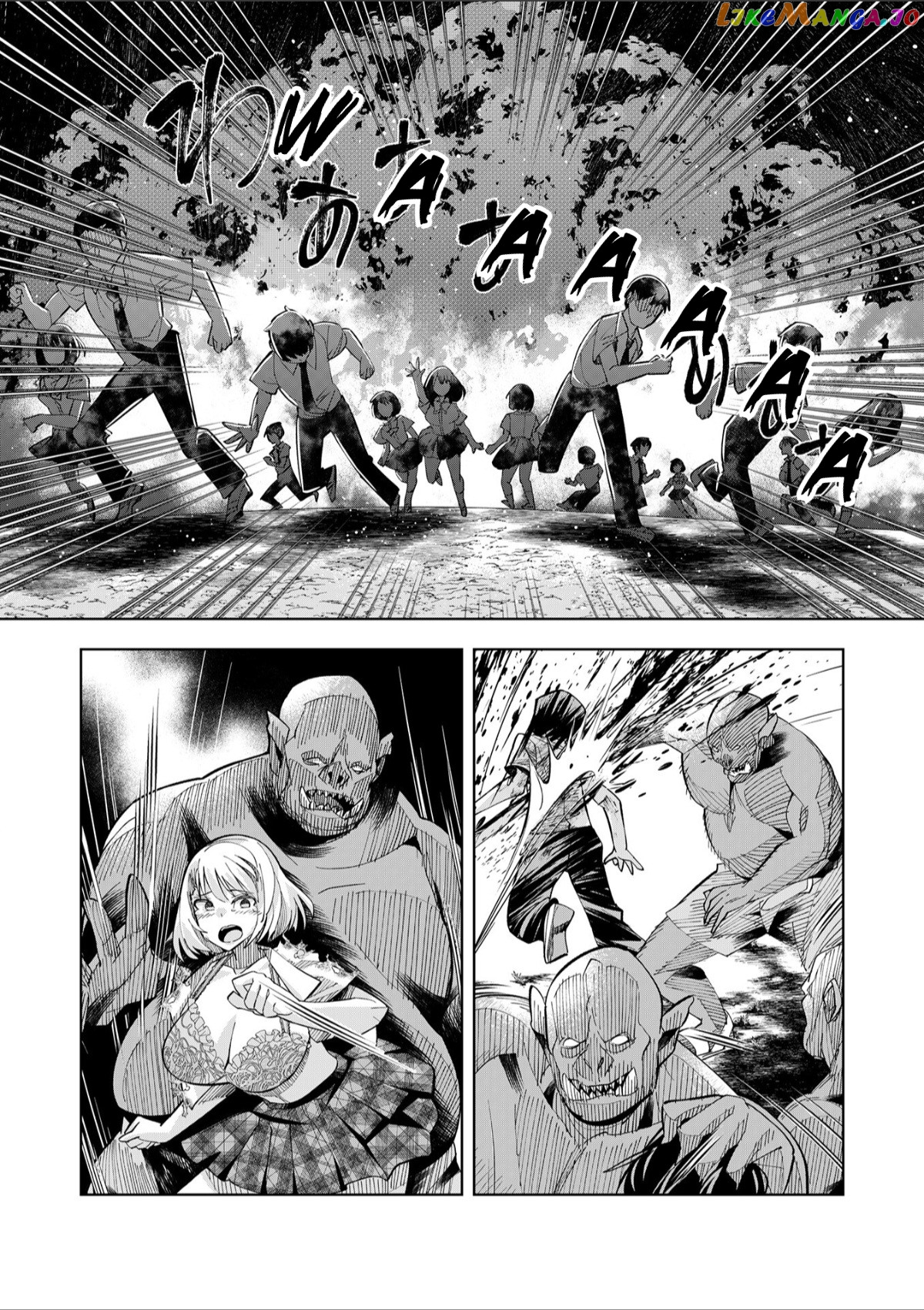 Welcome To Another World, Now Then, Please Die chapter 1 - page 36