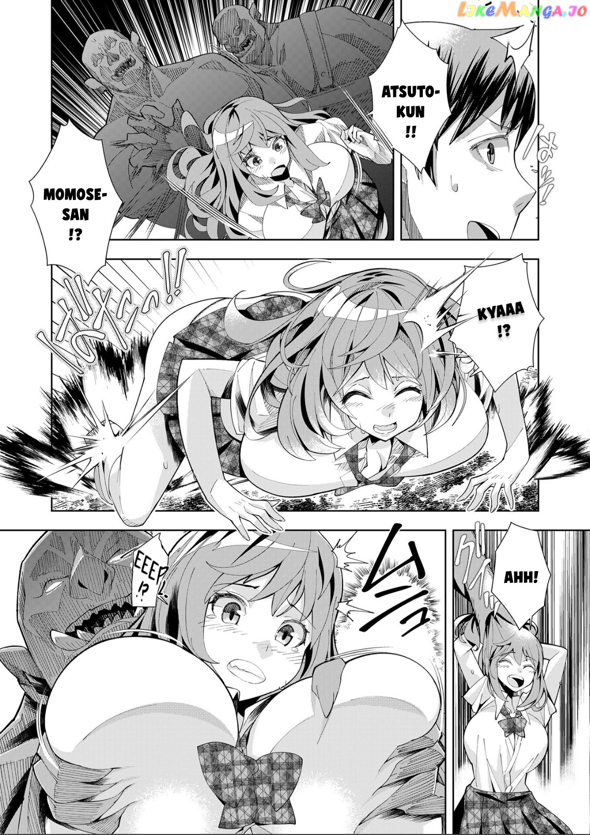 Welcome To Another World, Now Then, Please Die chapter 1 - page 38
