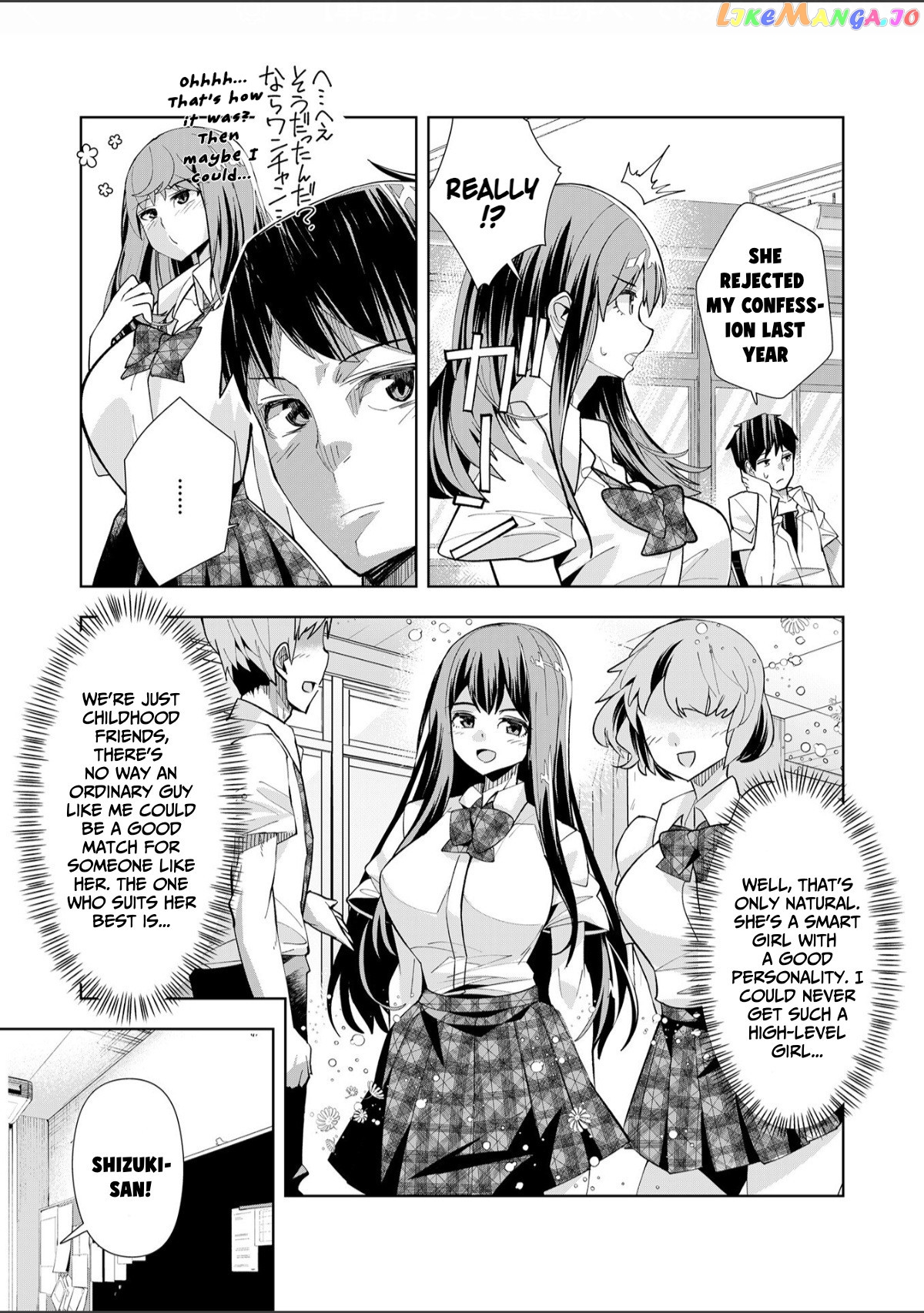 Welcome To Another World, Now Then, Please Die chapter 1 - page 7