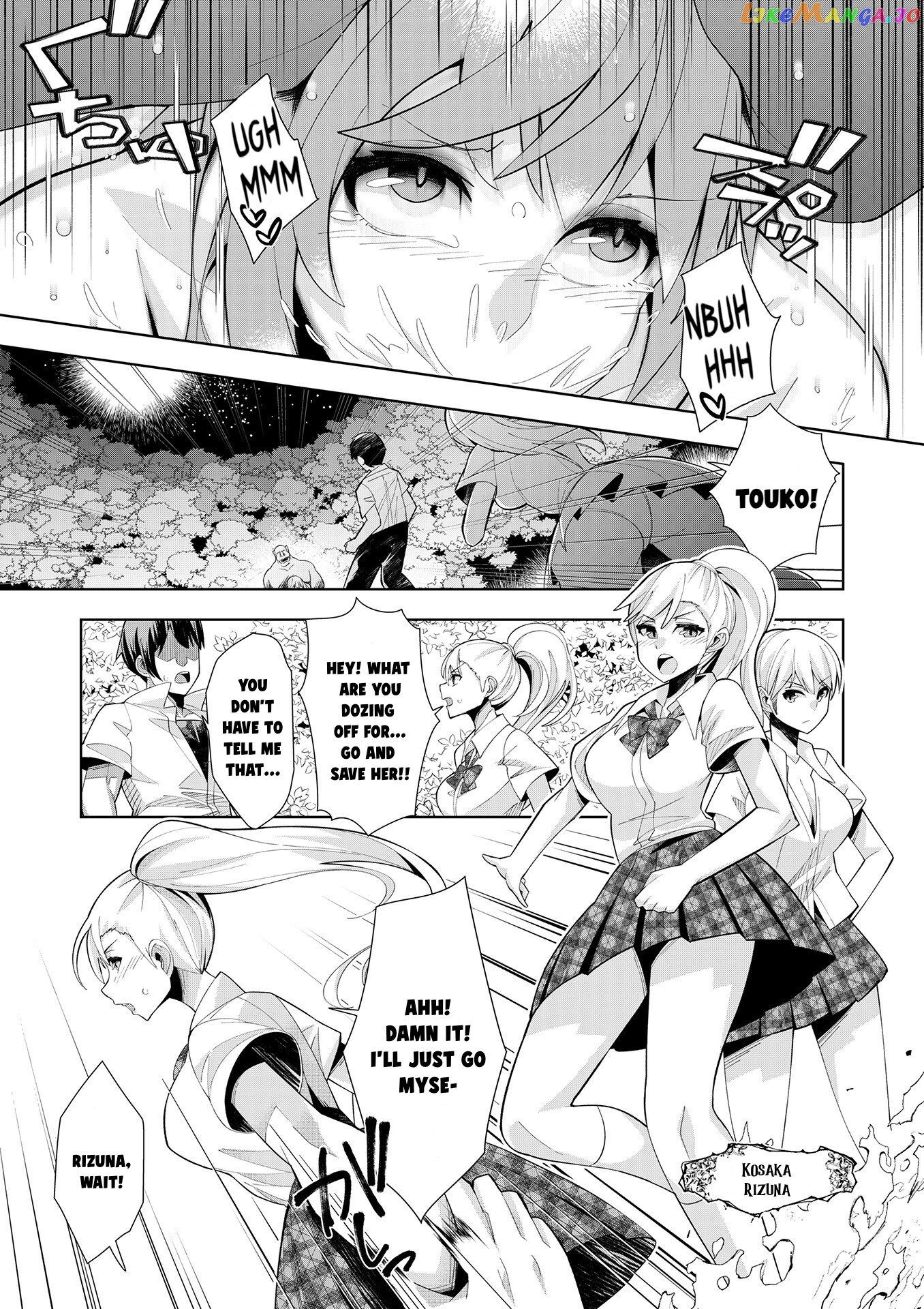 Welcome To Another World, Now Then, Please Die chapter 2 - page 11