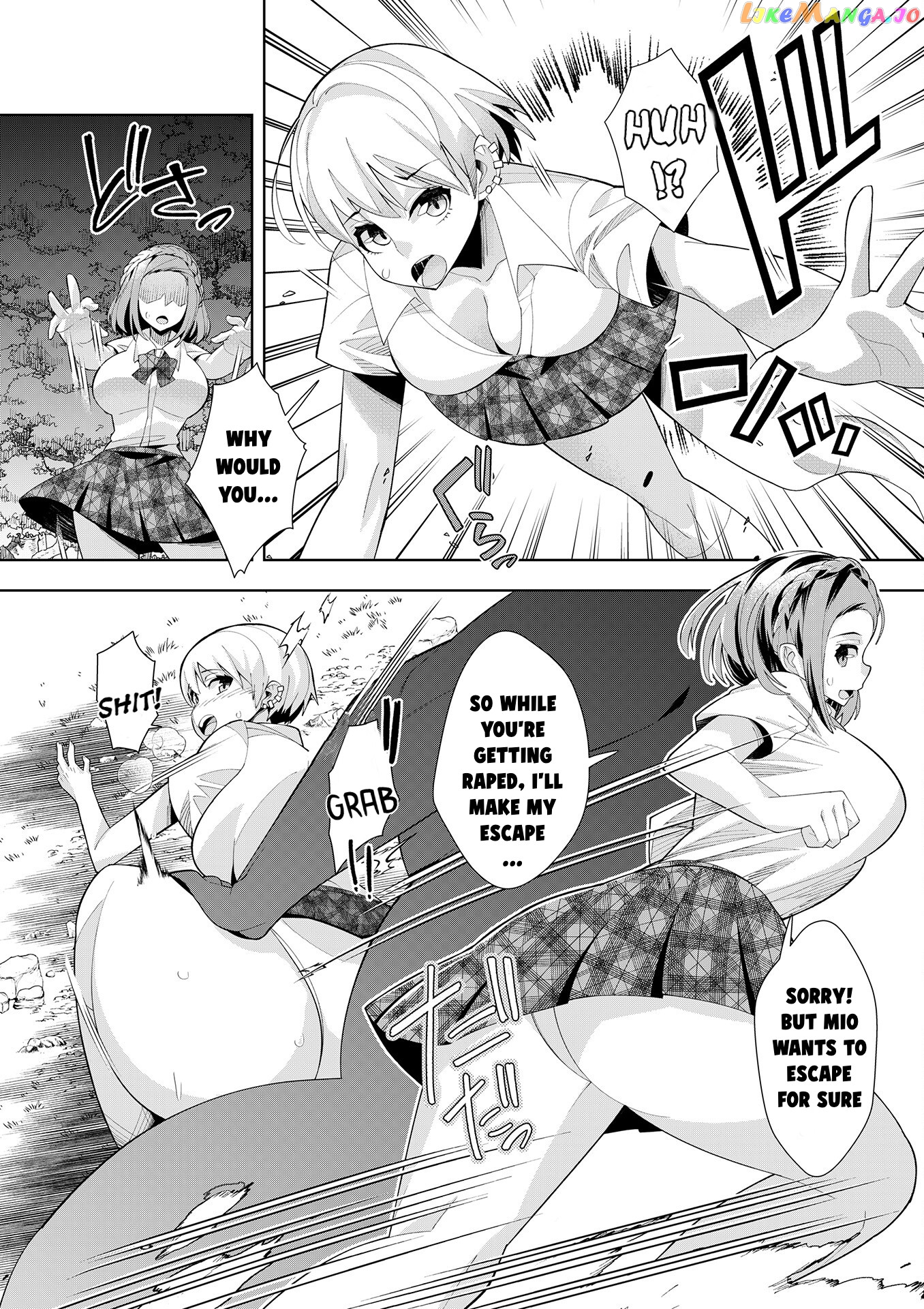 Welcome To Another World, Now Then, Please Die chapter 2 - page 14